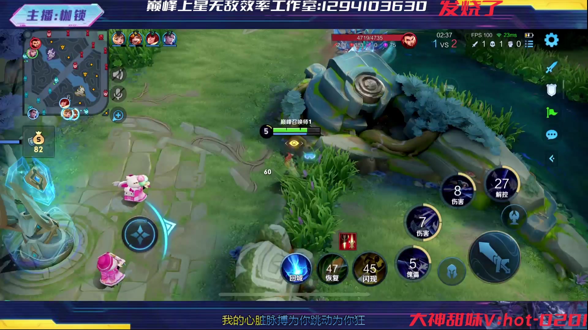 【2024-06-21 22点场】是个枷锁：巅峰冲冲冲 169