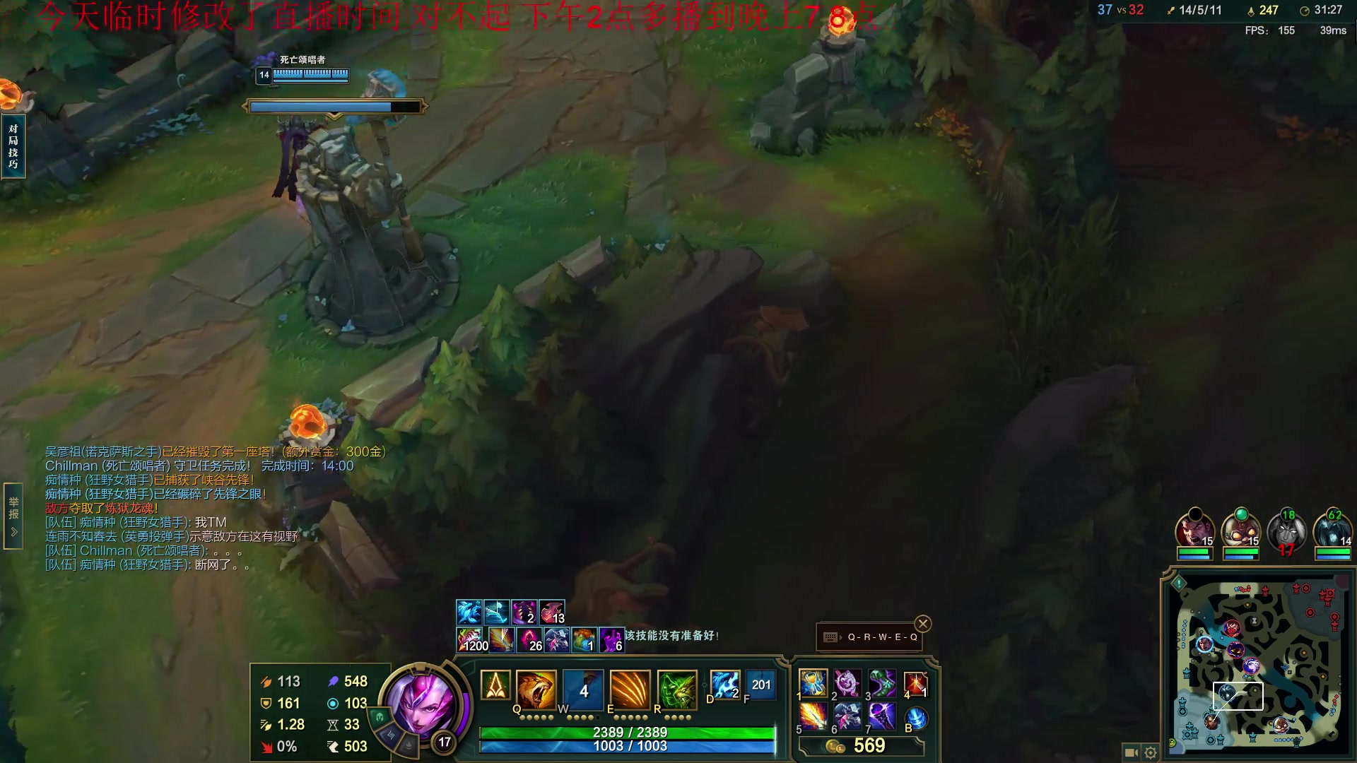 【2024-06-22 14点场】冰凡丶bbg：对不起 今天临时改下时间 下午到傍晚