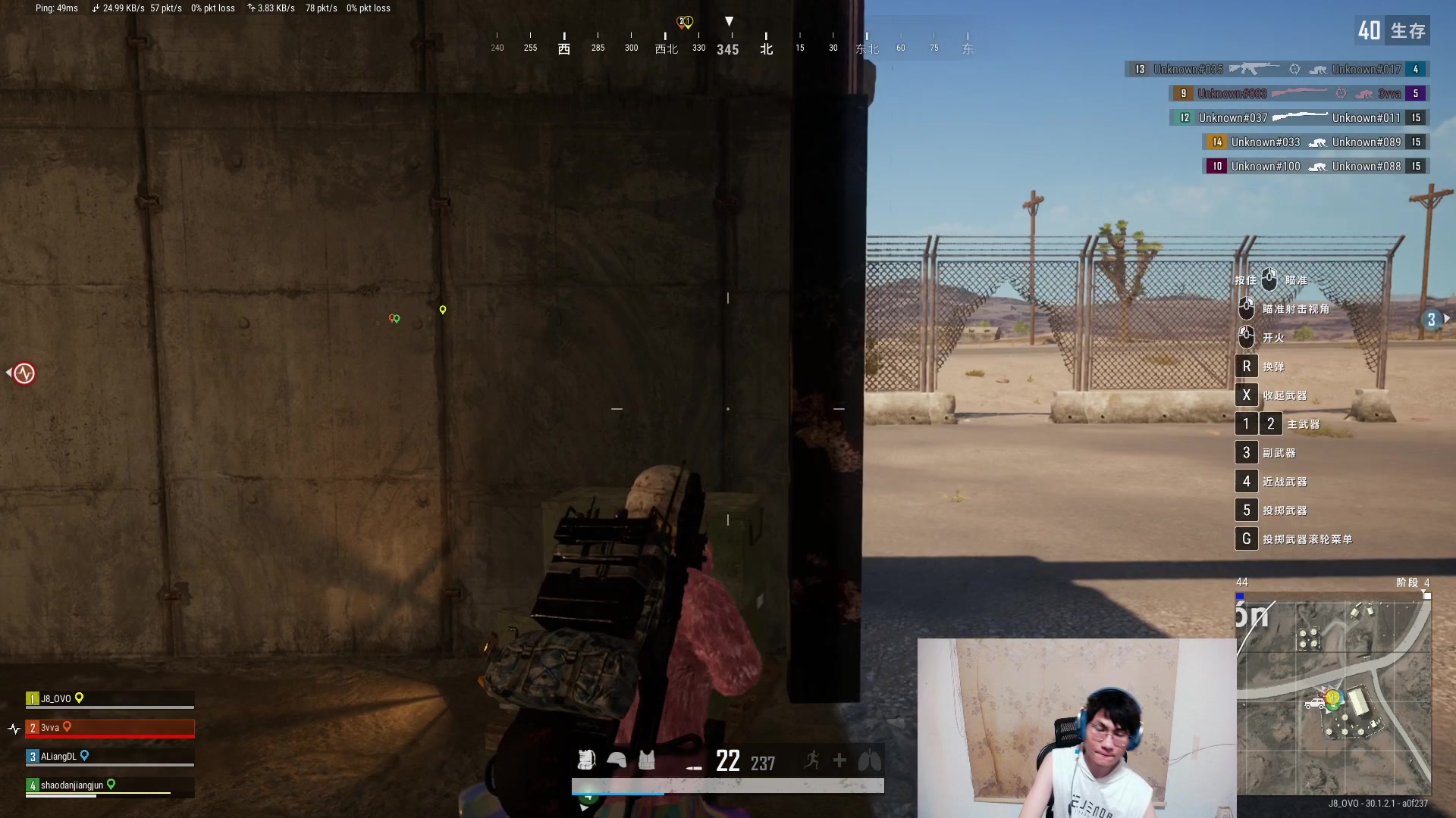 【2024-06-22 04点场】暴走的银剑君丶：银剑君：30岁天才玩家！`