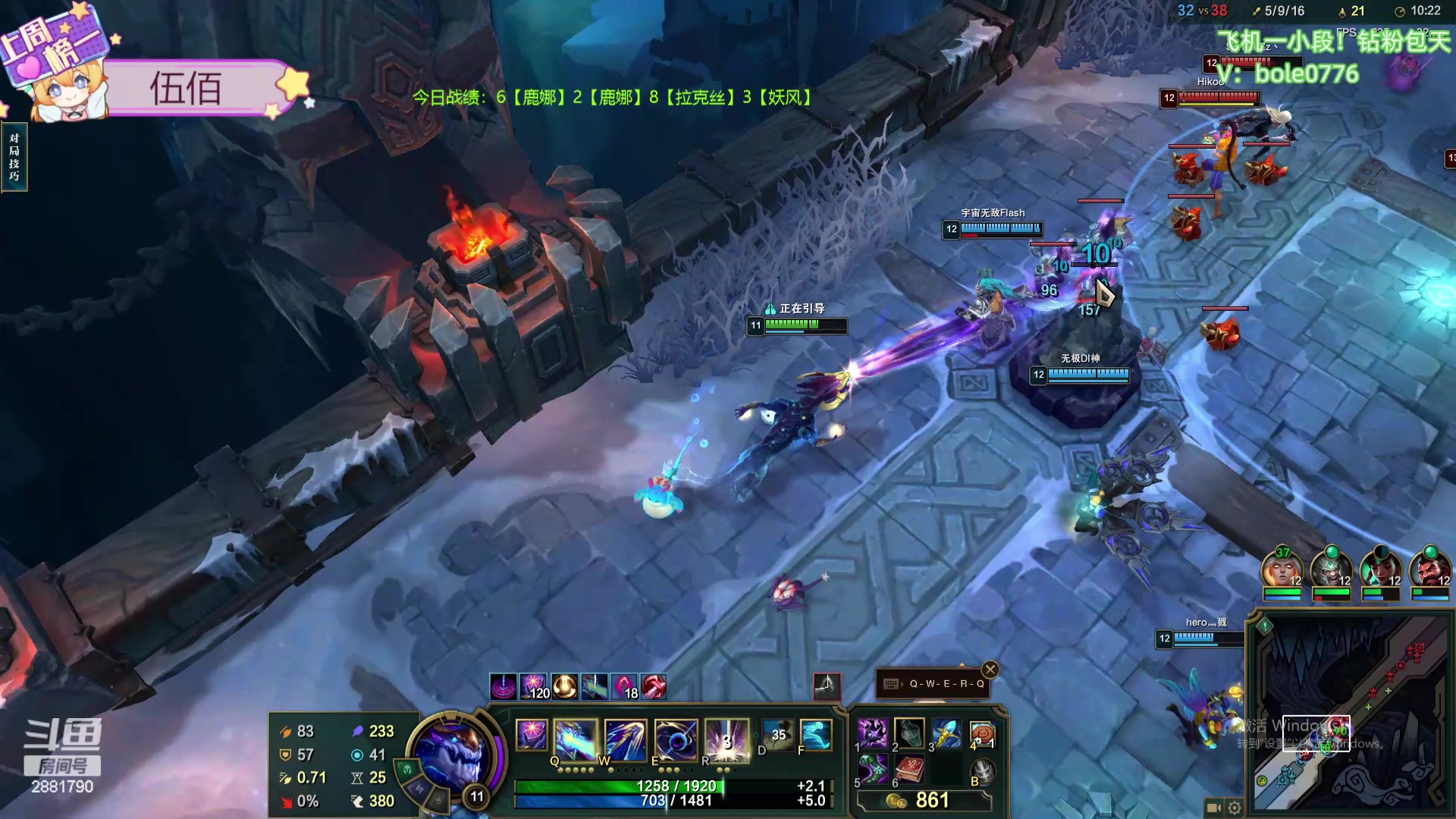 【2024-06-22 15点场】天下大同丨晴天：晴天：新主播！办卡可上号！！！