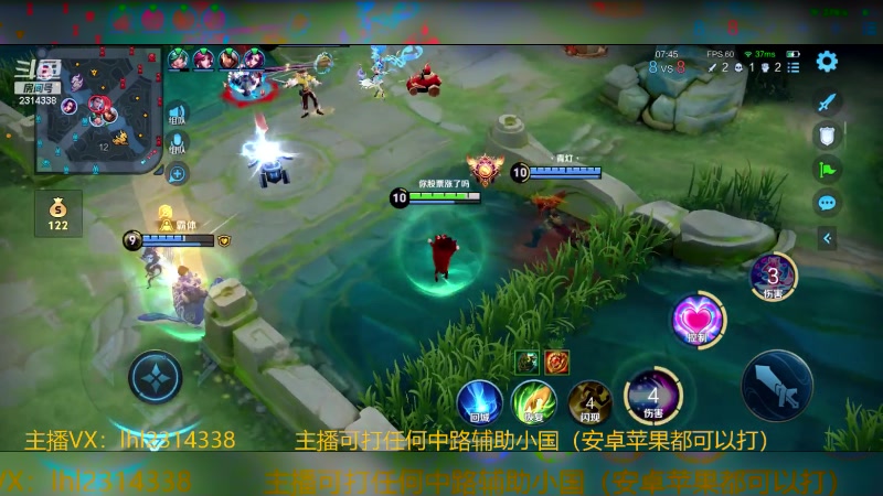 【2024-06-22 16点场】国服老狐狸：国服妲己：双系统可上号