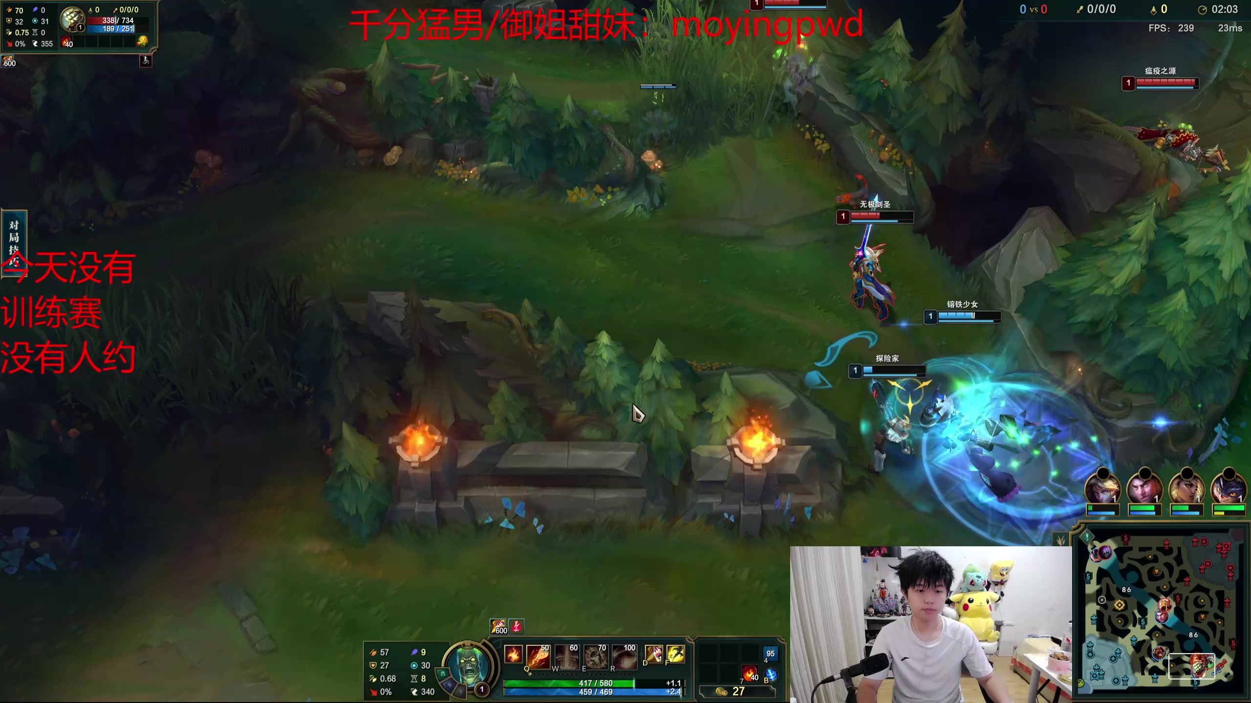 【2024-06-22 16点场】格局OoO：5点比赛打完灵活灵活打完带妹