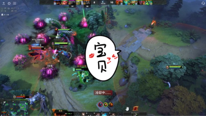 惨兮兮DOTA2五号位莱恩败北提名，这个新命石能加死亡之指叠加次数的挺逗哈哈哈