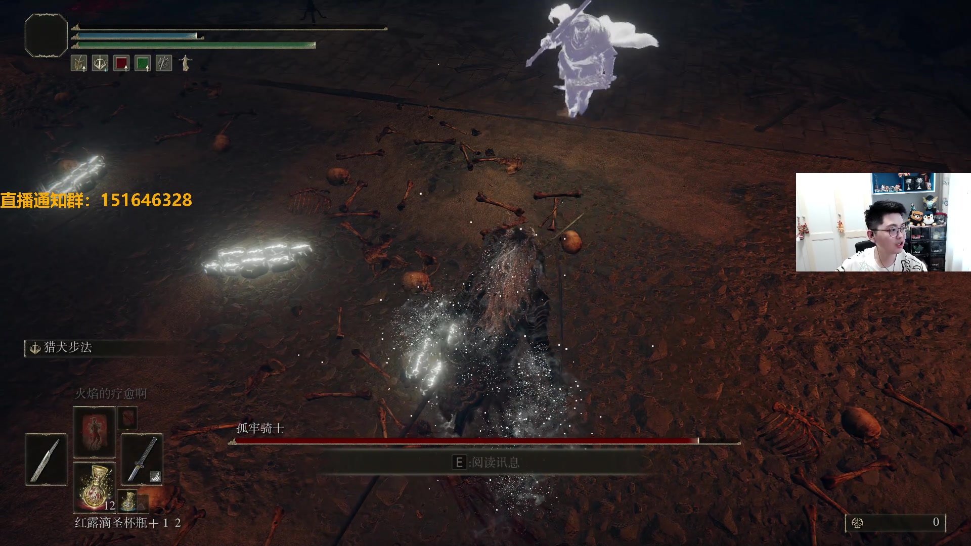 【2024-06-21 16点场】解说雨童：解说雨童：VCT CN船新版本！