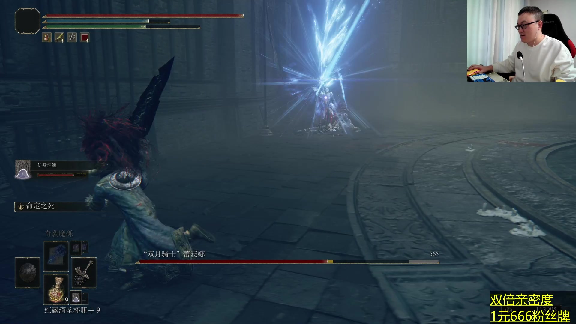 【2024-06-22 05点场】武神59：超级猪蹄开始了！！！！！