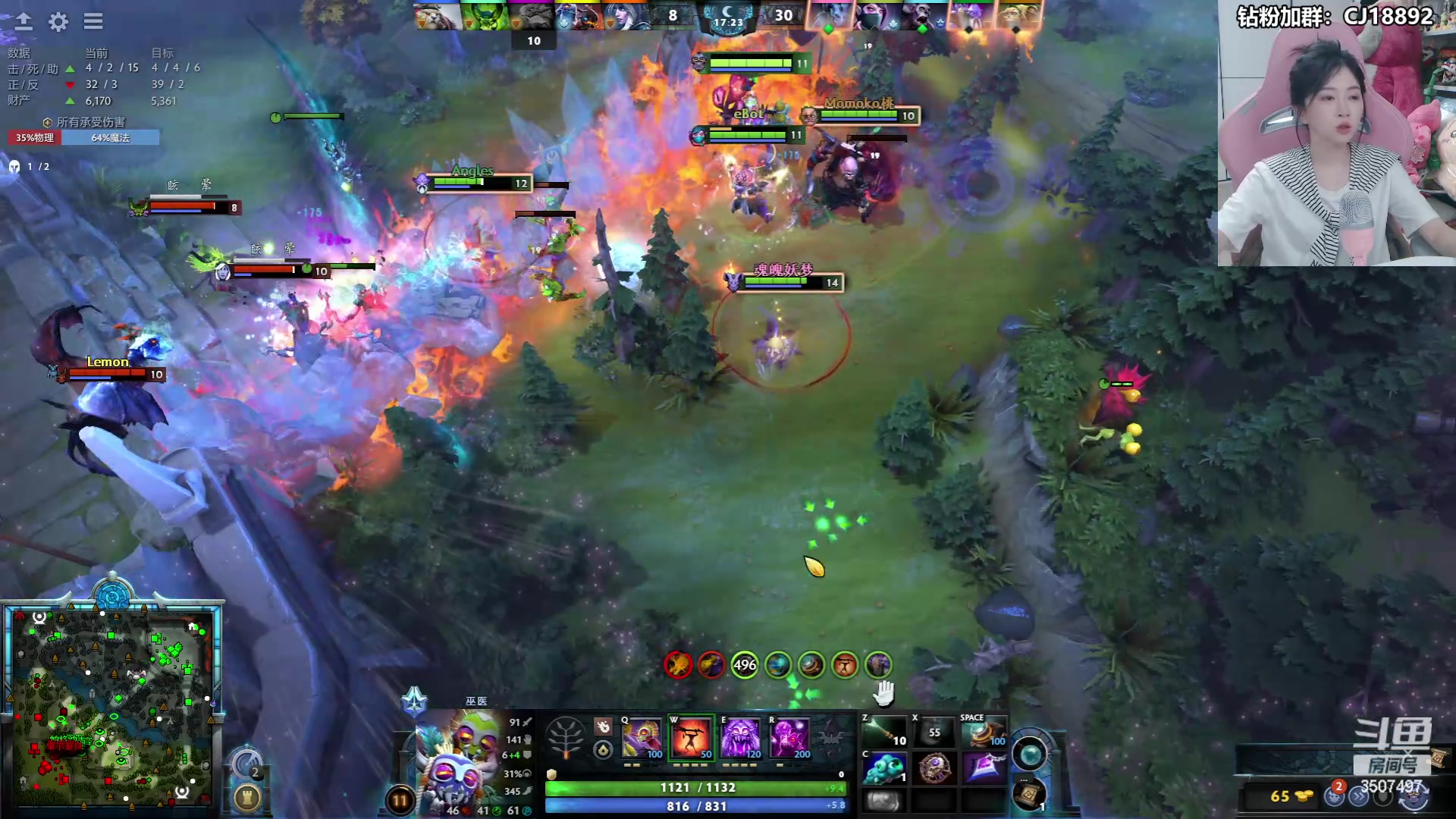 【2024-06-22 18点场】Amsssss：~~~周末愉快呀~~~