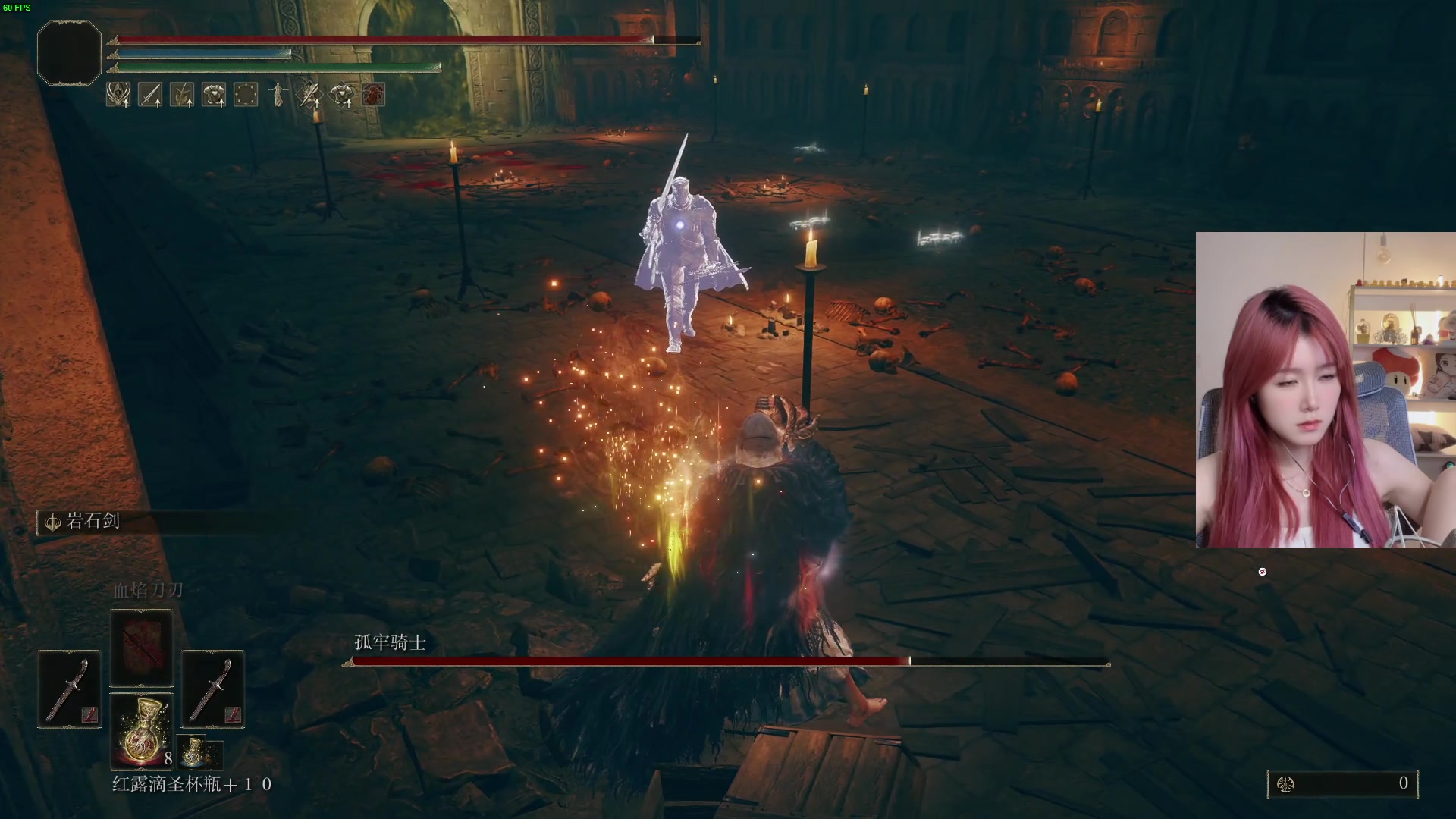 【2024-06-21 22点场】A妹A妹：【呆猪】10011