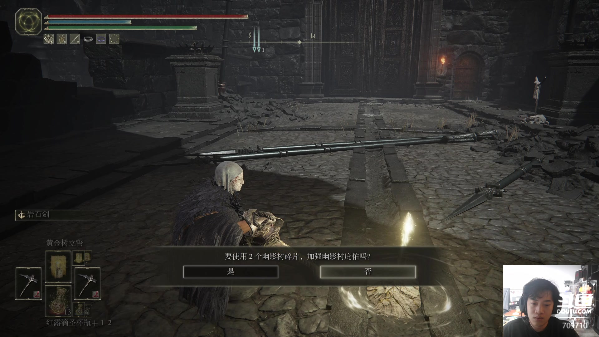 【2024-06-22 11点场】imxiaoxin：【✘-✘】休闲钓鱼+团建亲密度9倍！