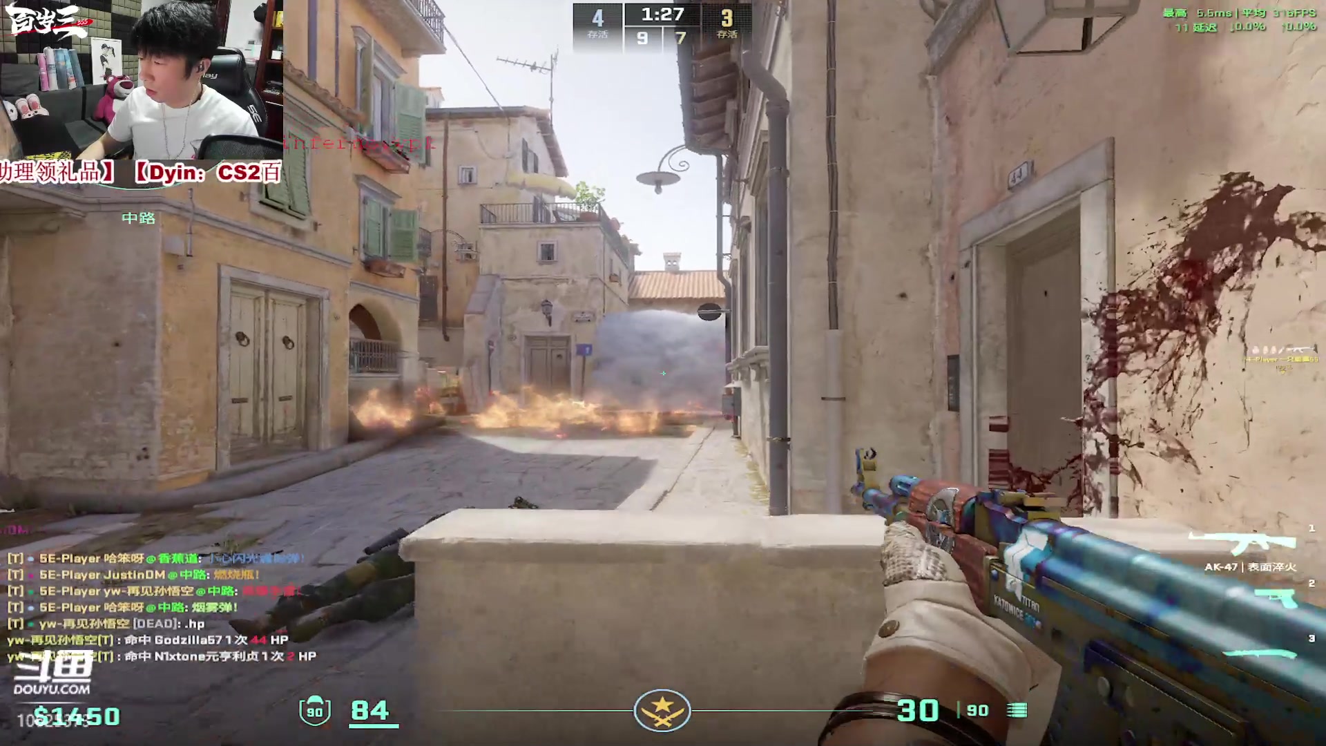 【2024-06-22 18点场】CSGO百岁三：双倍＋一元粉丝牌 周末愉快