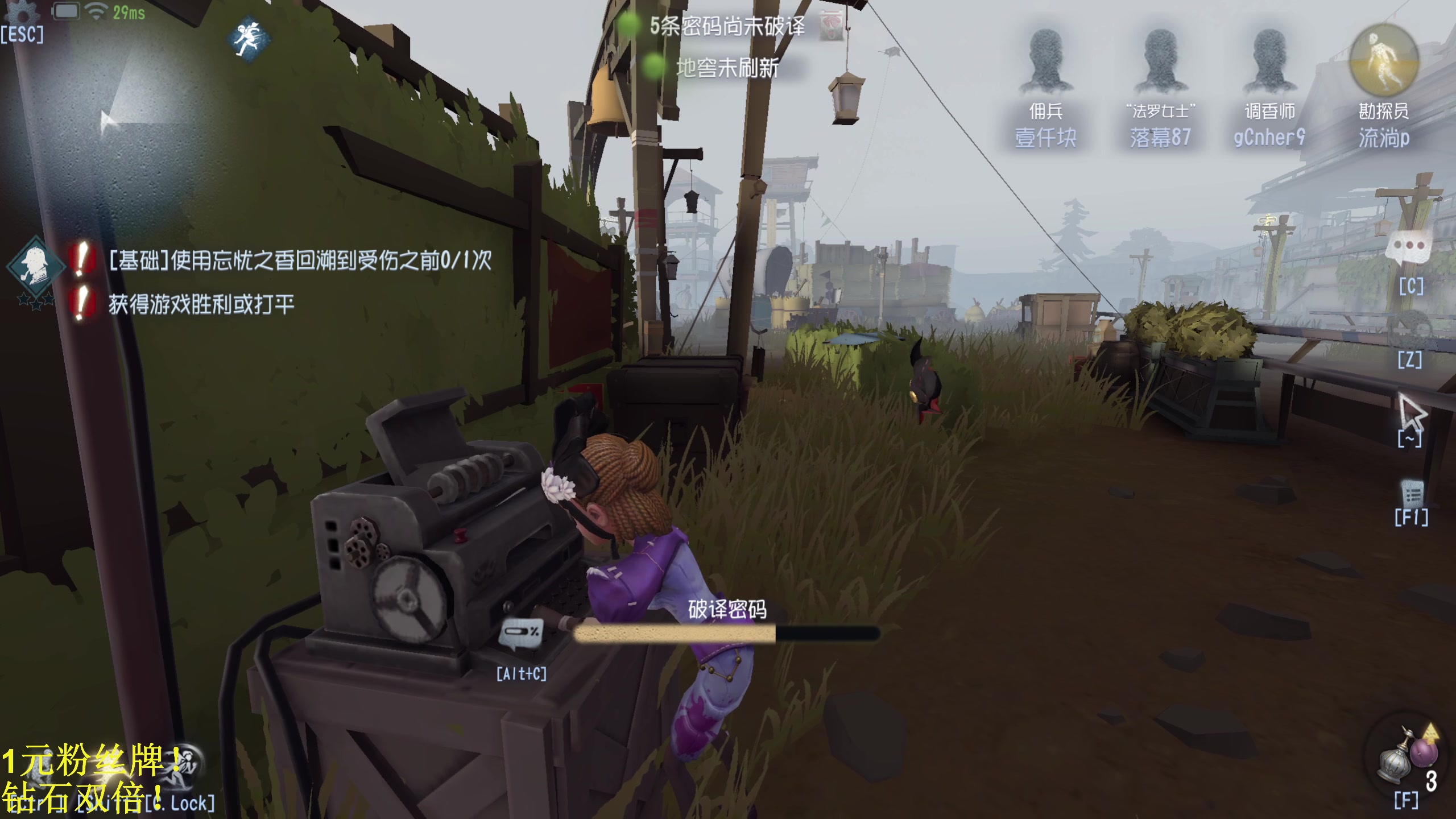 【2024-06-22 15点场】DL丶拖米：TTG VS DYG！~