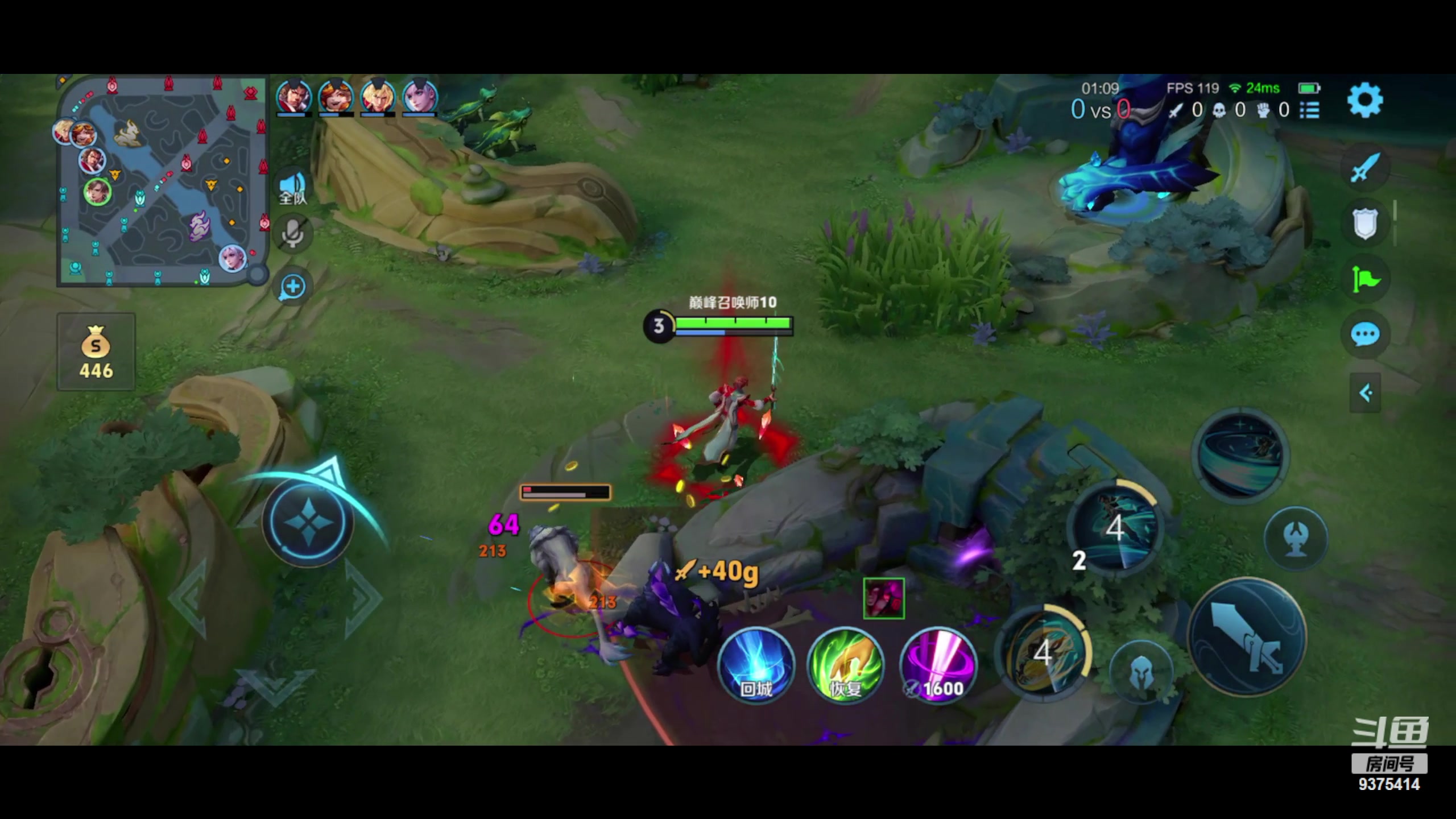 【2024-06-22 18点场】昧昧不是妹妹：做好自己的1