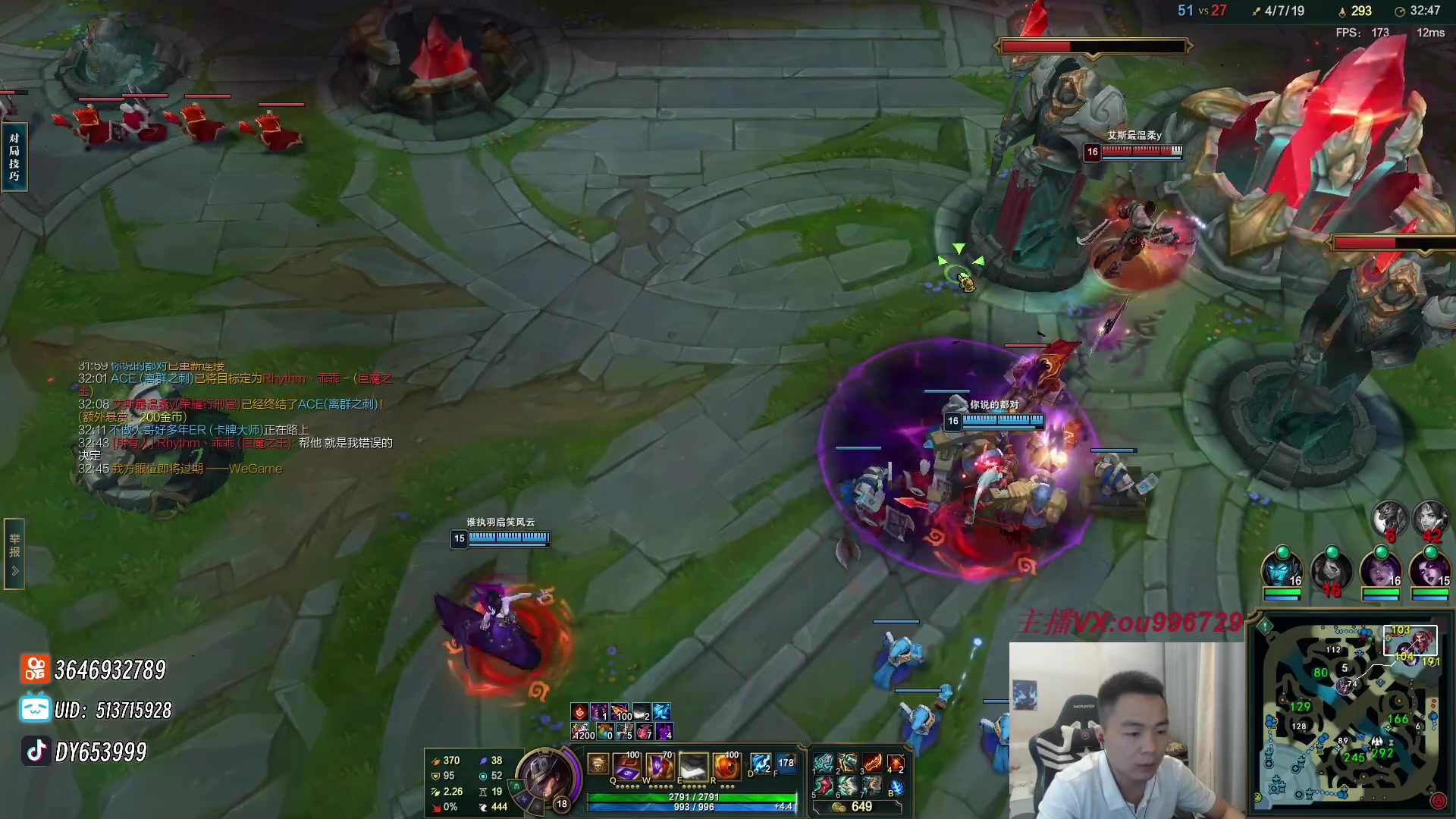 【2024-06-21 22点场】暗夜猎手光头强：第一vn：上单折磨王