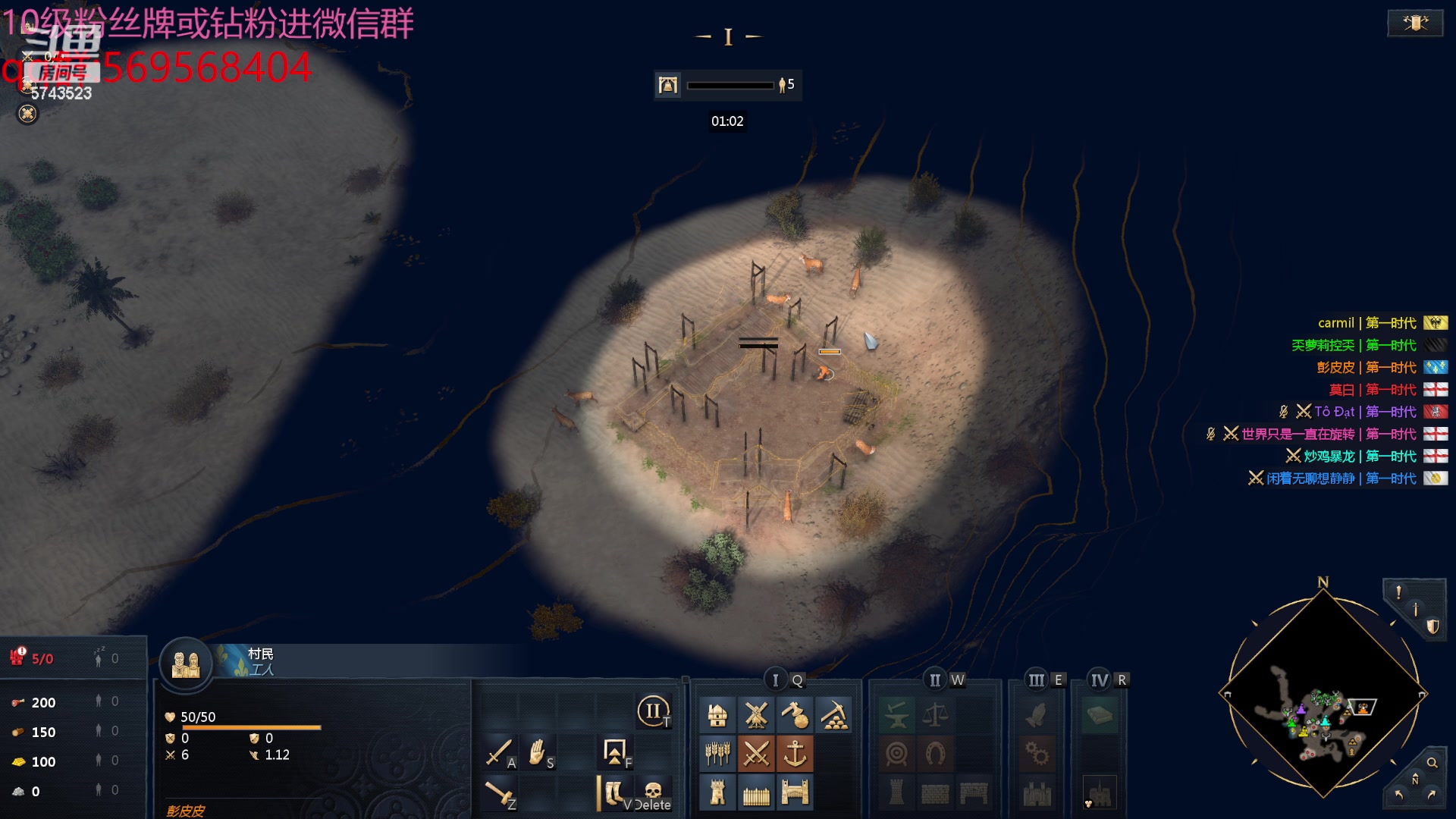 【2024-06-21 00点场】彭皮皮丶：宇宙无敌第一德鲁伊