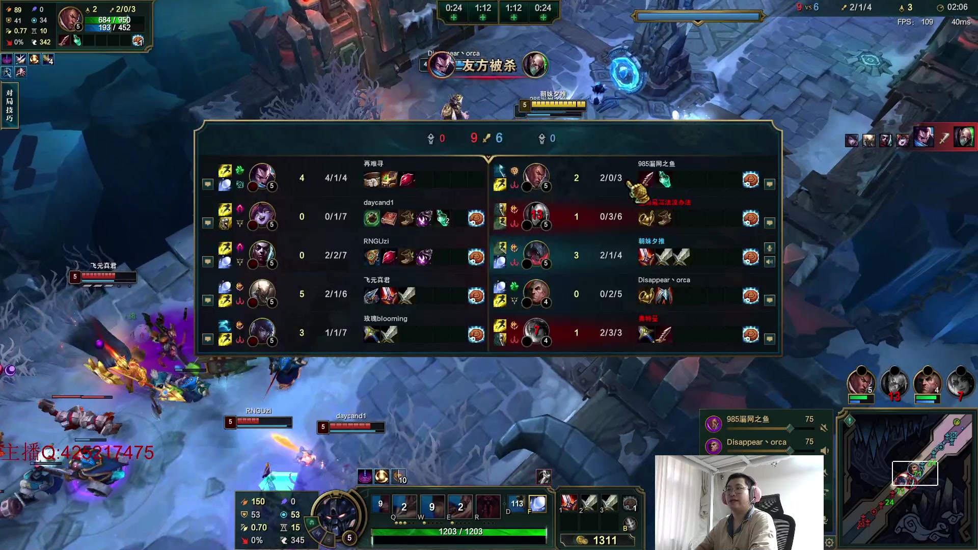 【2024-06-22 06点场】兮饭锐雯：大乱斗小王子 108780