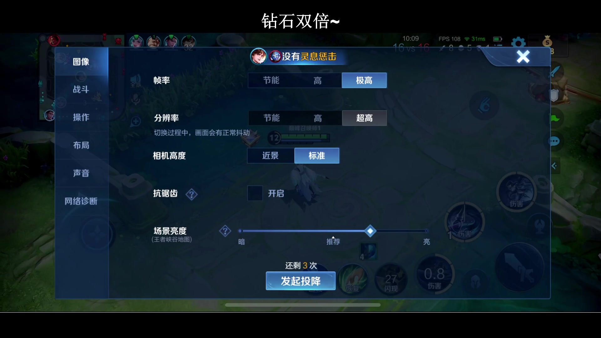 【2024-06-22 19点场】BLUE呀丶：9点四人新游戏！