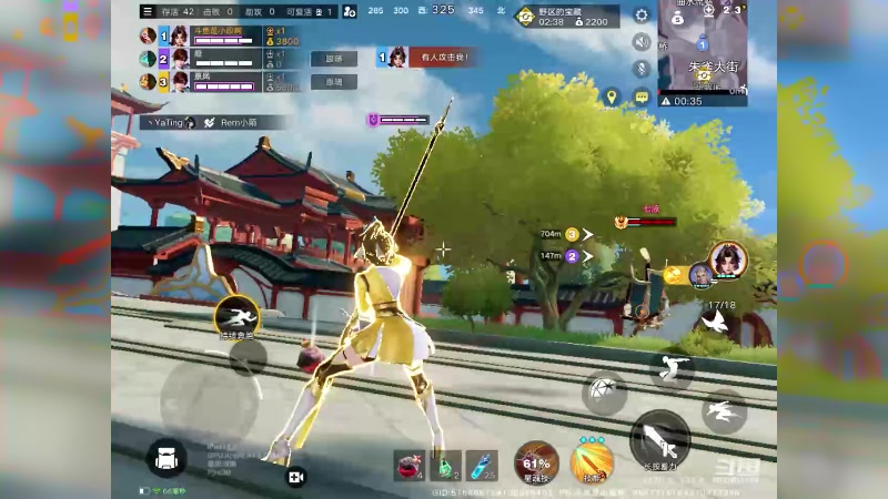 【2024-6-22 16点场】是小段啊:一起玩吗宝贝