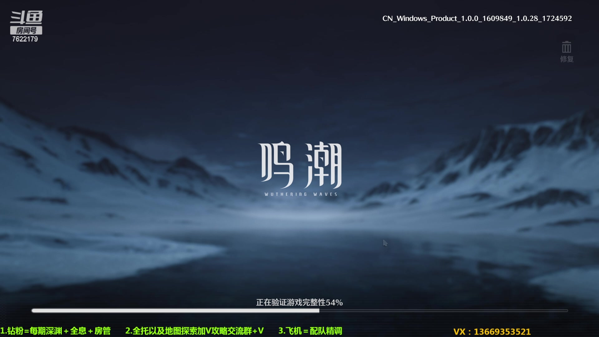【2024-06-17 22点场】奇谋绝境：【奇谋】丝滑深渊全息竞速，有问必答！