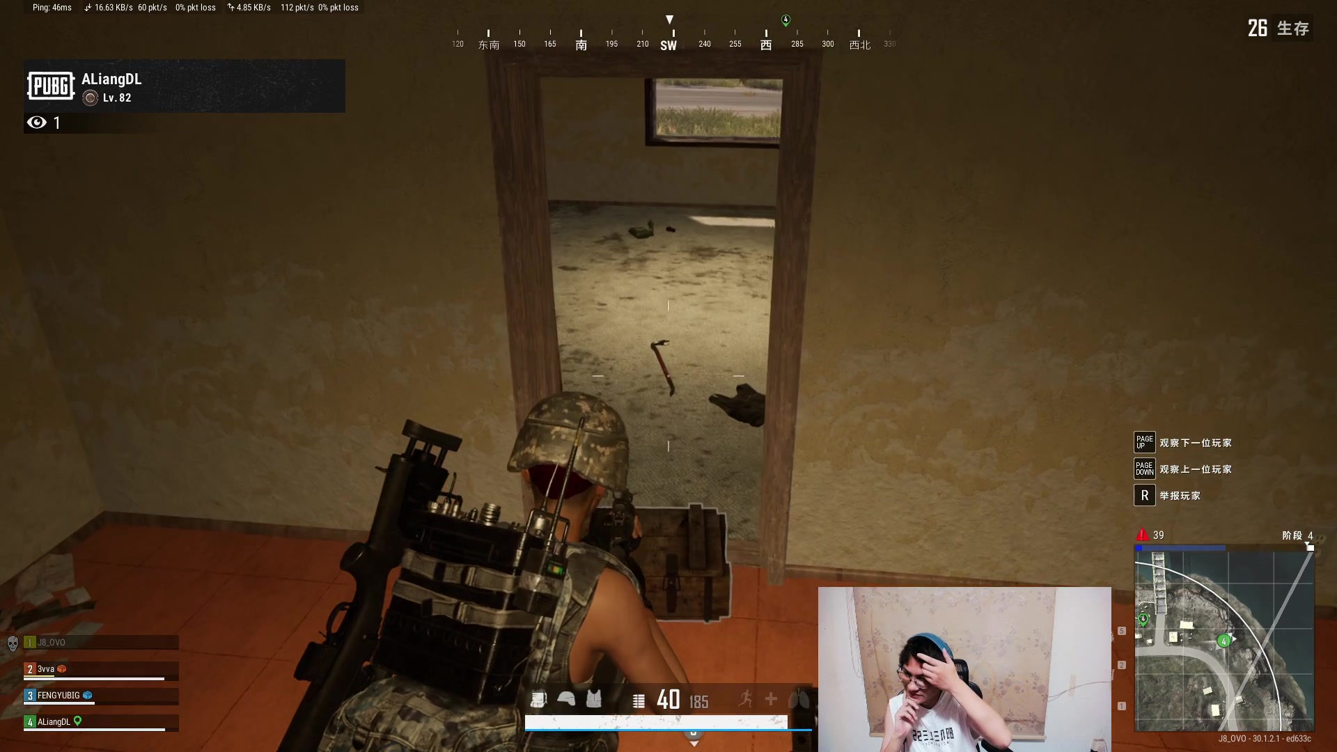 【2024-06-21 23点场】暴走的银剑君丶：银剑君：30岁天才玩家！`