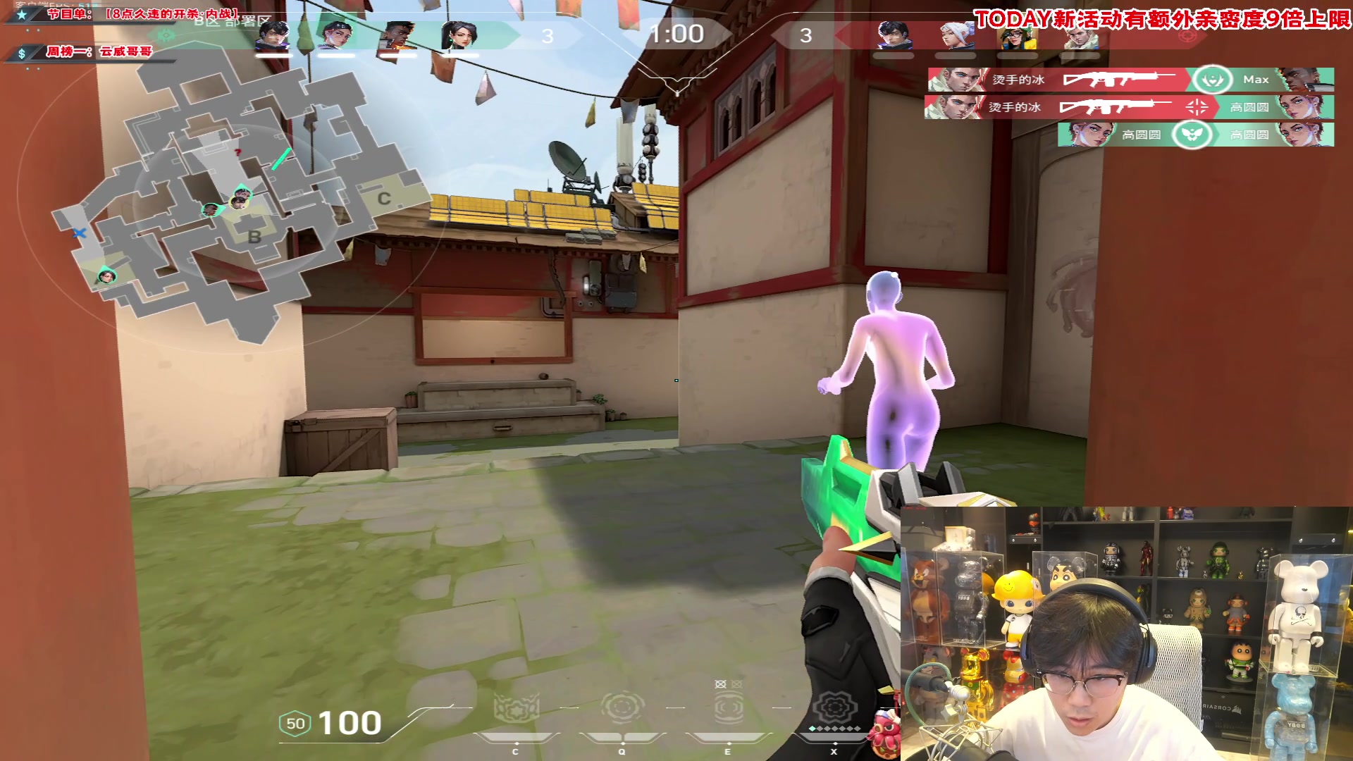 【2024-06-22 16点场】imxiaoxin：【✘-✘】黑白双撒 亲密度9倍！