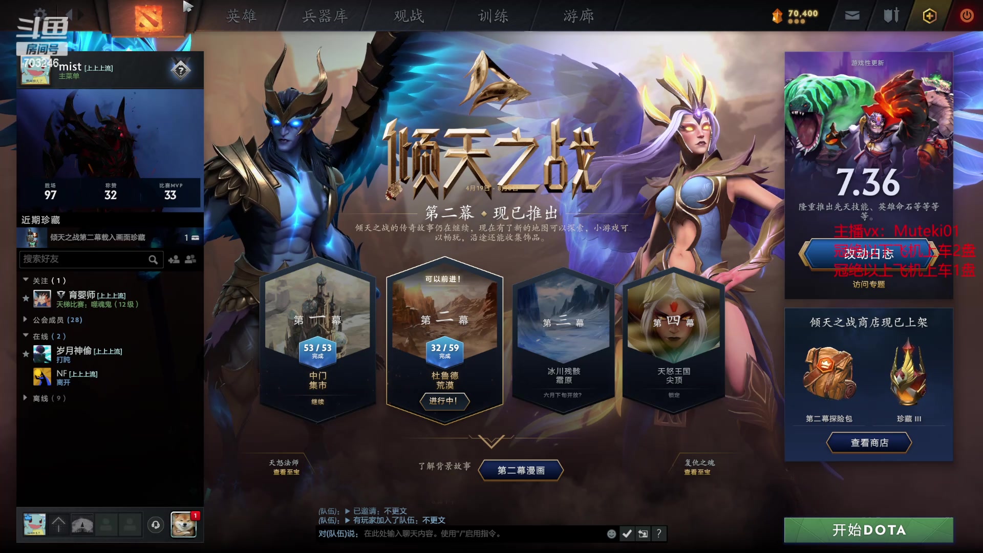 【2024-06-22 18点场】小铅笔HB：万分蓝猫王