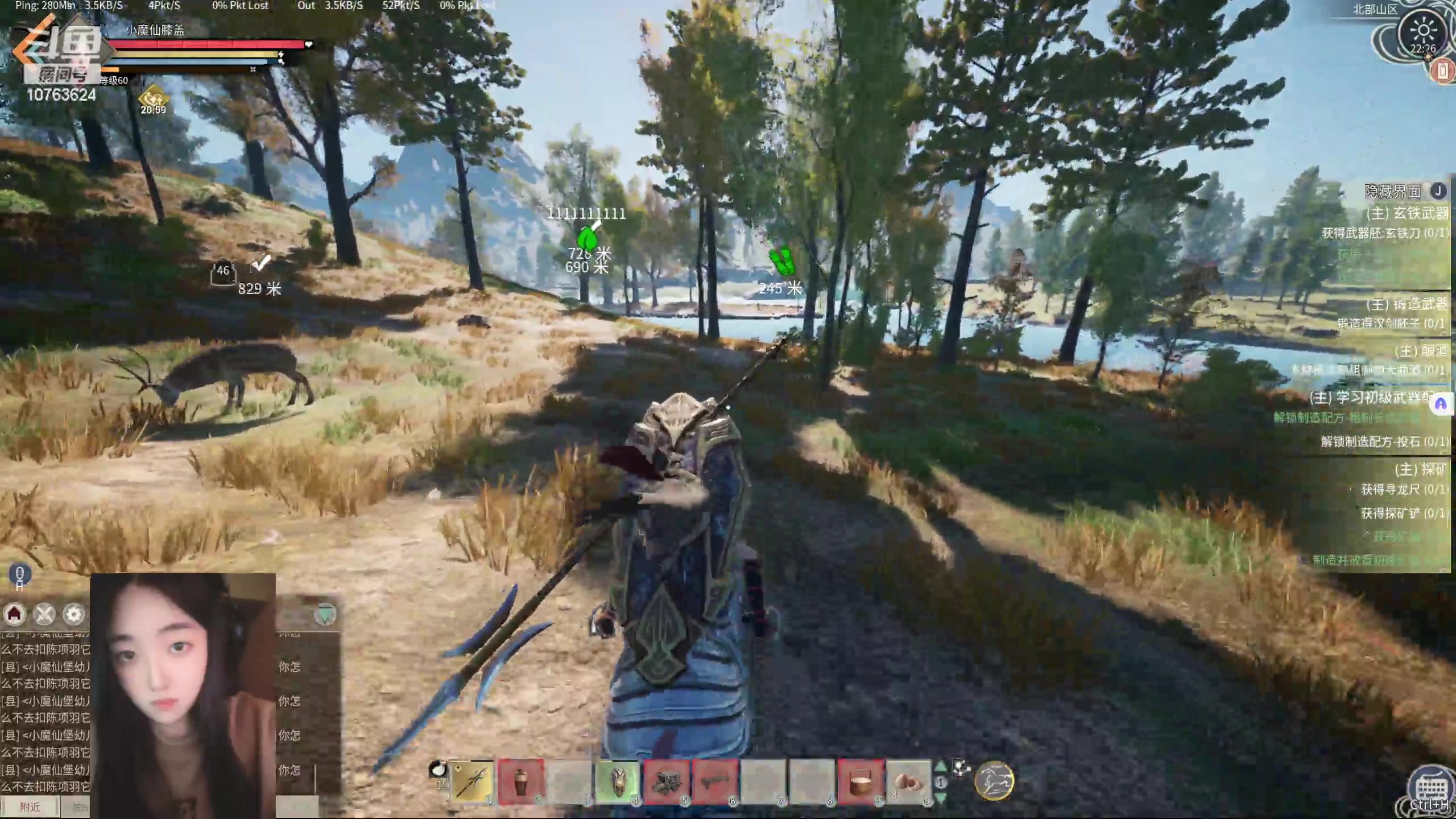 【2024-06-16 21点场】膝盖是个倒霉蛋：卸甲归田了，哎呀~