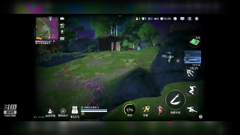 【2024-06-22 15点场】石头很会飞：今夏谋定天下