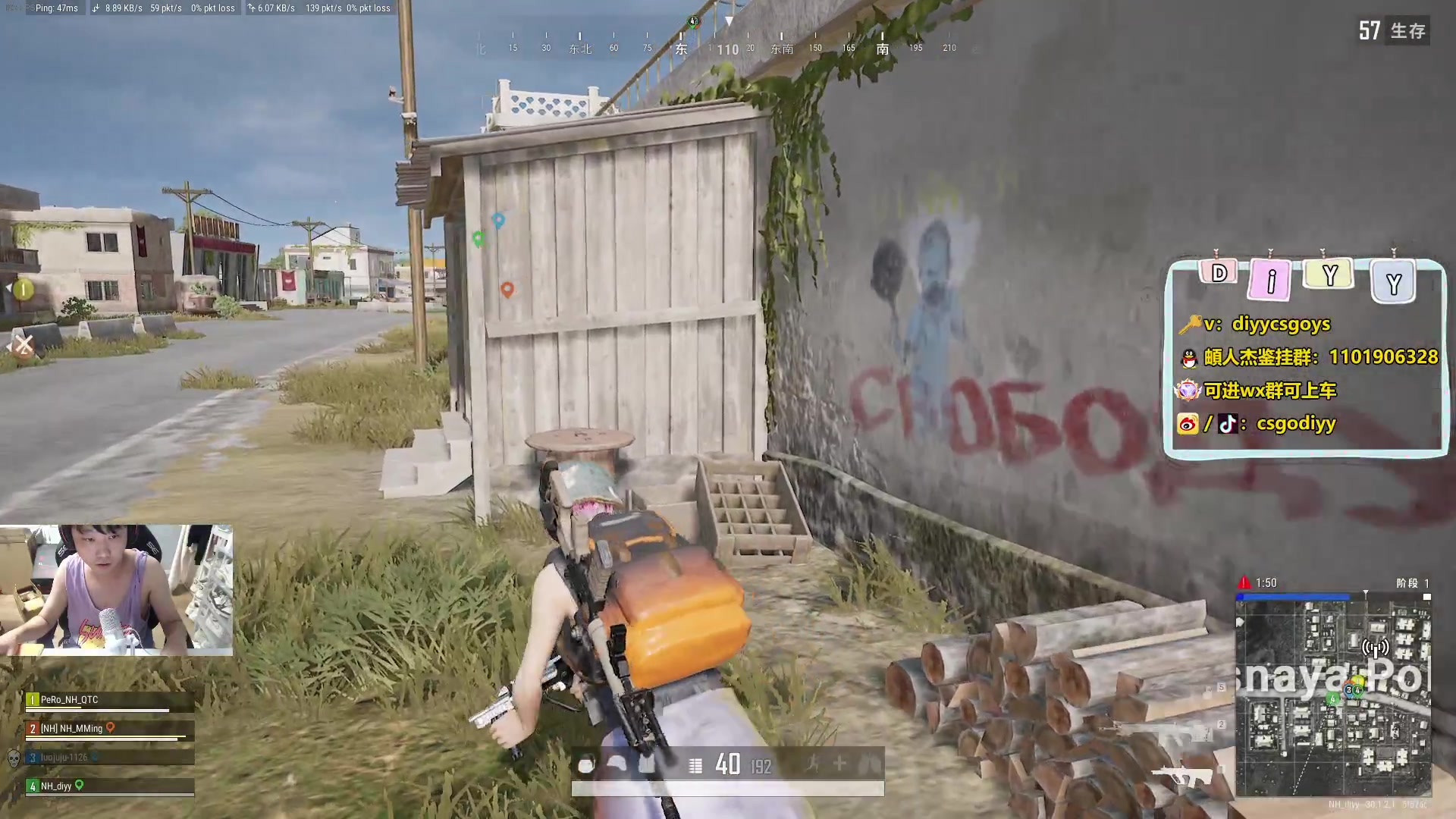 【2024-06-23 01点场】diyy刘頔：diyy: 双倍亲密度！先玩会老头环！