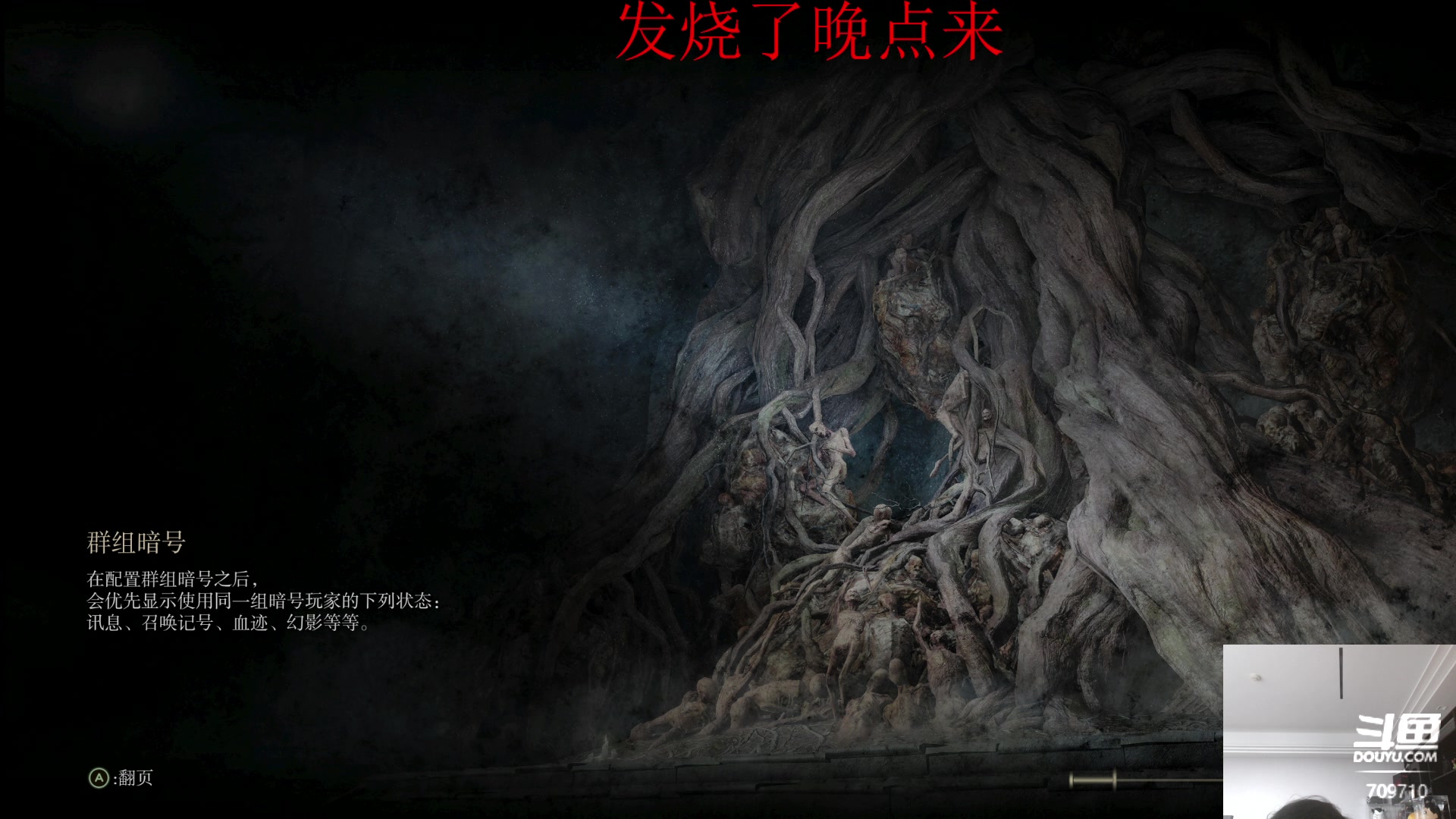 【2024-06-23 15点场】imxiaoxin：【✘-✘】黑白双撒 亲密度9倍！