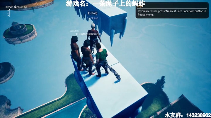【小k】一条绳子上的蚂蚱