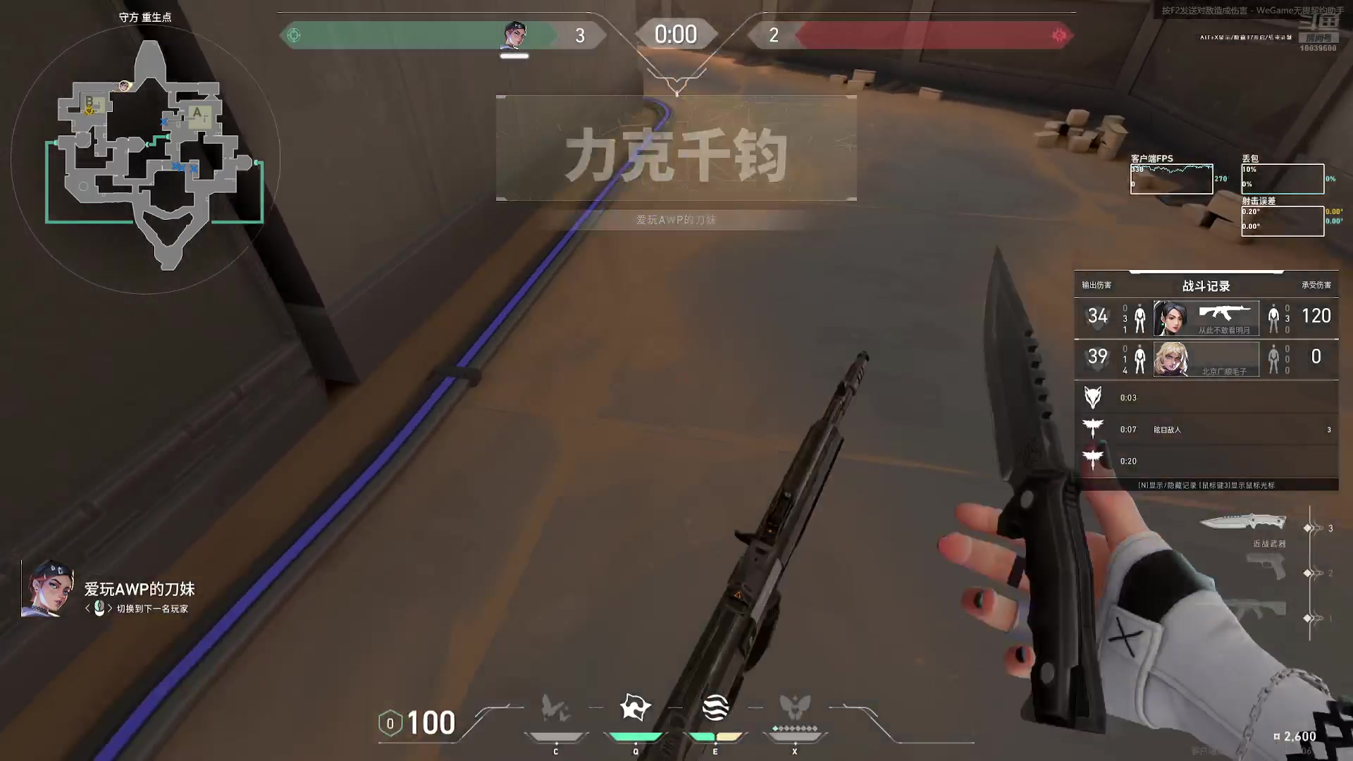 【2024-06-22 04点场】电竞少女幽灵酱：【有车位】快来找小幽灵玩吧