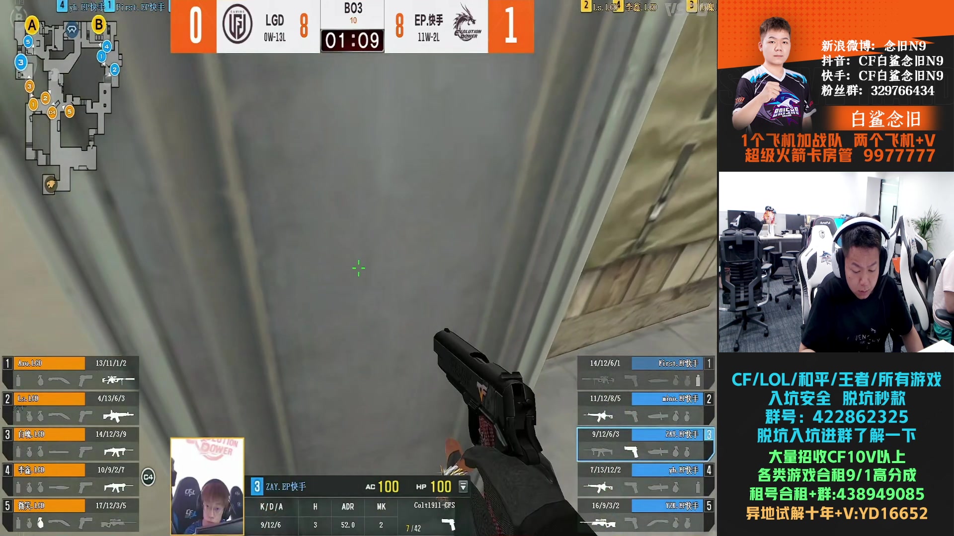 【2024-06-23 22点场】白鲨念旧N9：圆梦福利夜，许愿的速来发码