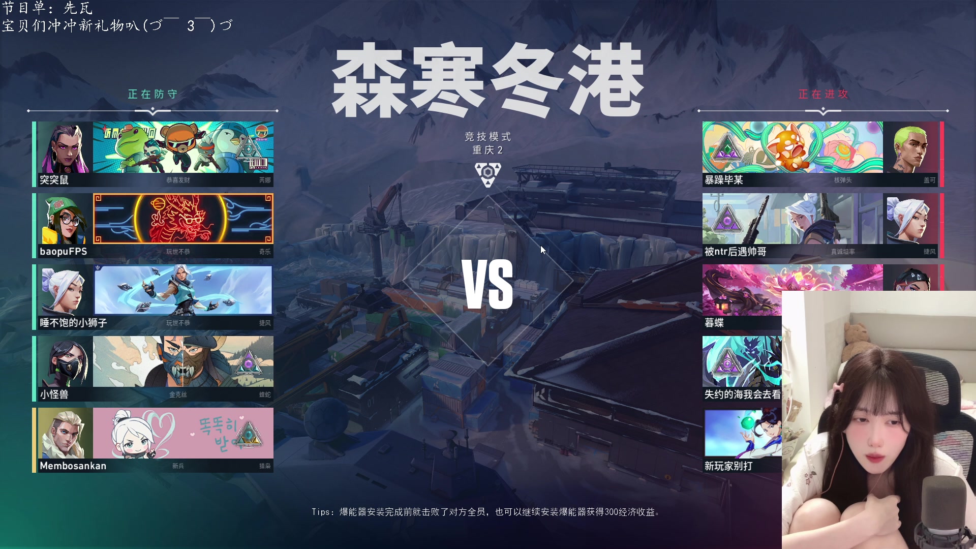 【2024-06-20 01点场】咕噜橙o：【咕噜橙】沉淀橙