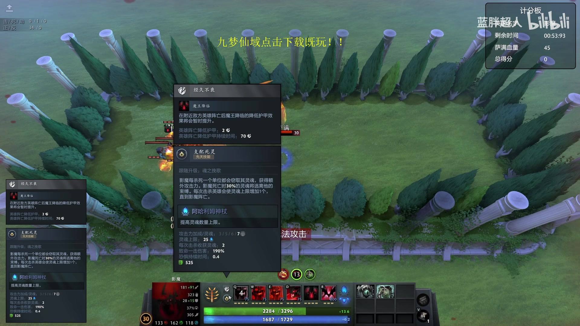 【2024-06-22 23点场】Zhou陈尧：看一下东南亚和西欧ti出线战