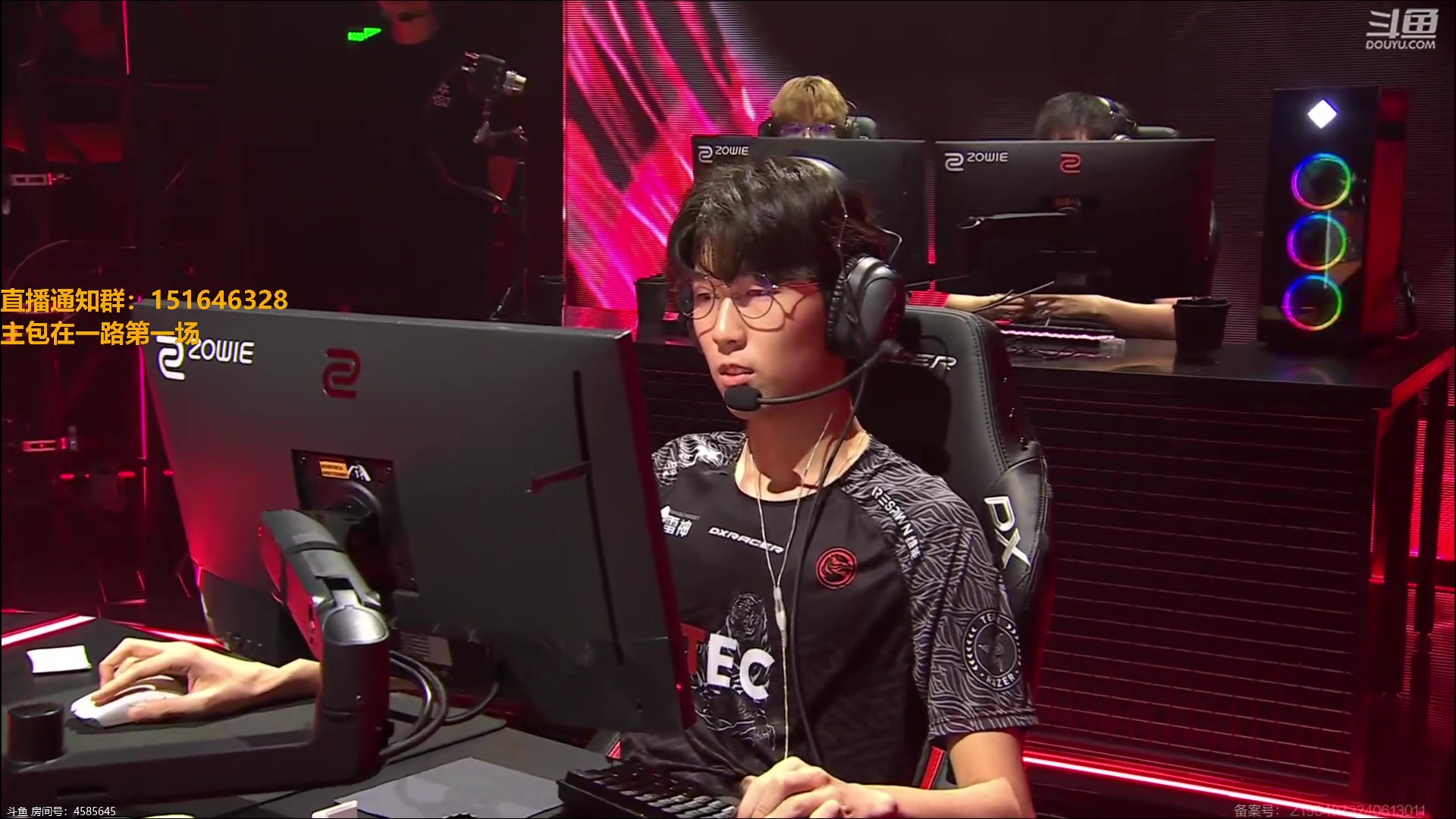 【2024-06-22 16点场】解说雨童：解说雨童：VCT CN一路第一场