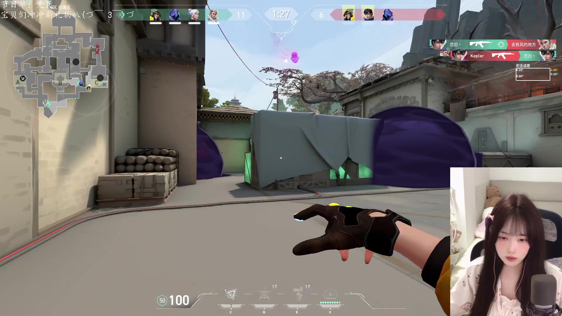 【2024-06-19 21点场】咕噜橙o：【咕噜橙】沉淀橙