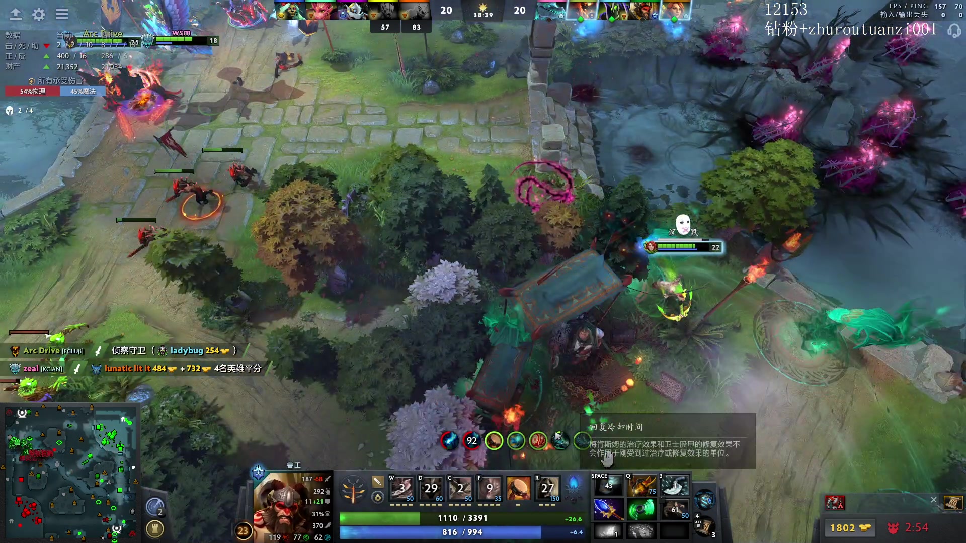 【2024-06-23 02点场】斗帝Yang：冲一波1.3W！