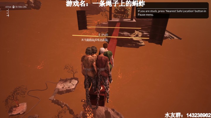 【小k】一条绳上的蚂蚱如何配合才能过关