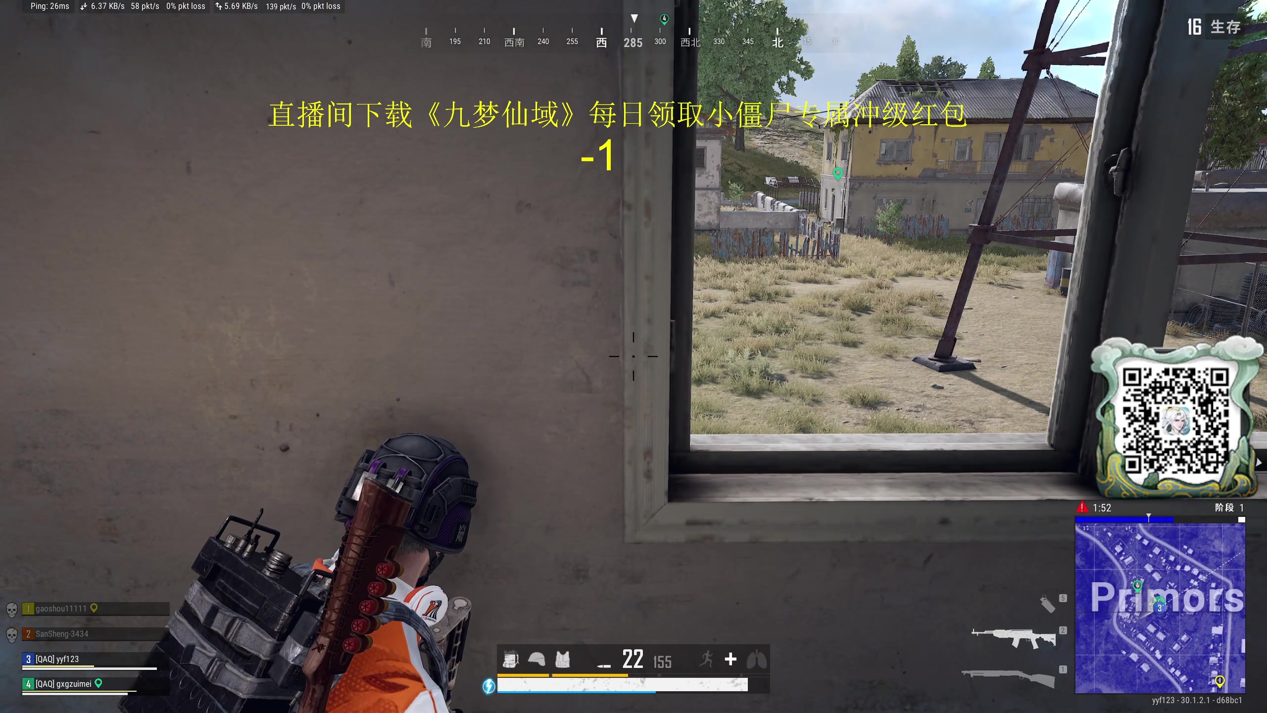 【2024-06-23 16点场】yyfyyf：英勇之地国服上线，回归老本行