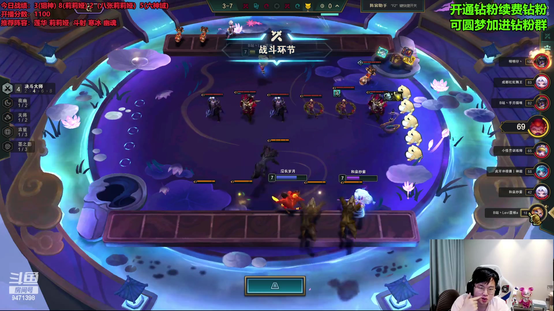 【2024-06-23 17点场】NB丶小飞：备战4V4 需要夸夸 QAQ