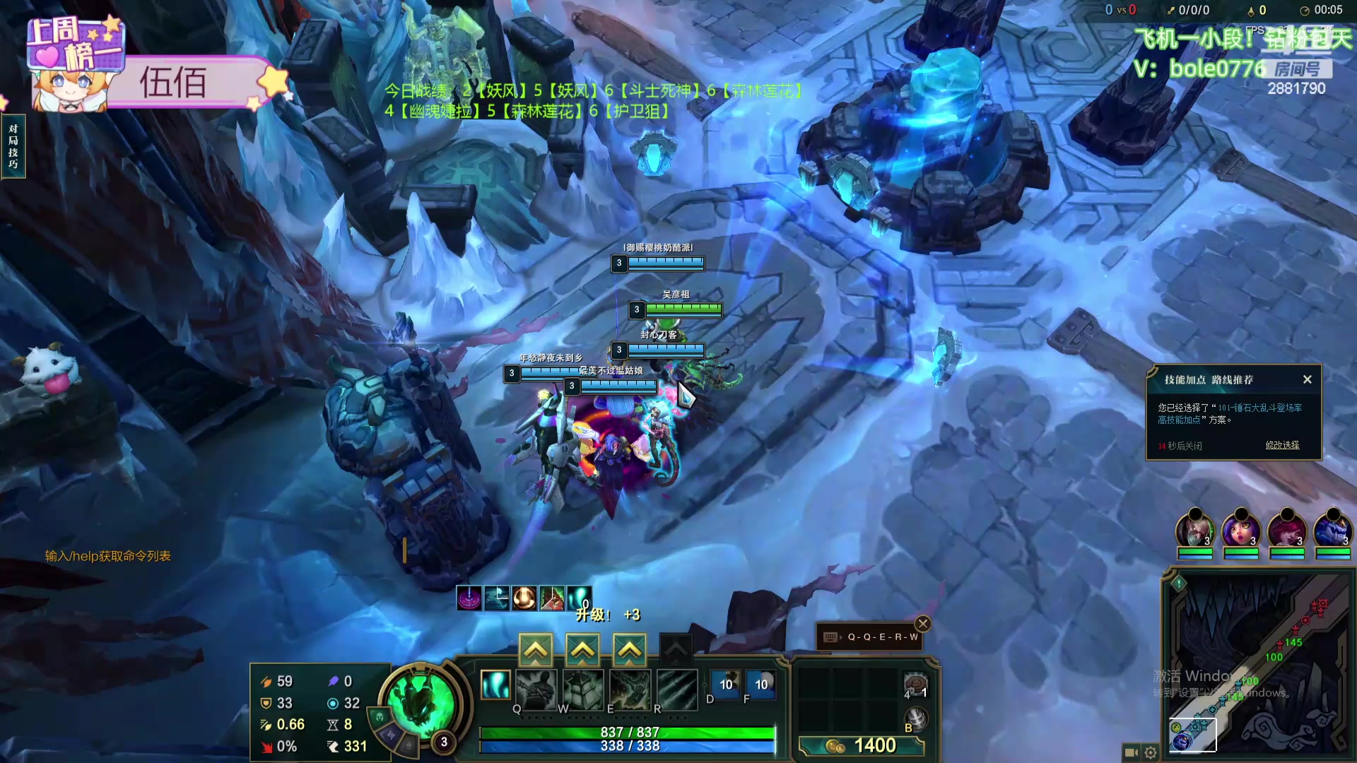 【2024-06-23 15点场】天下大同丨晴天：晴天：新主播！办卡可上号！！！