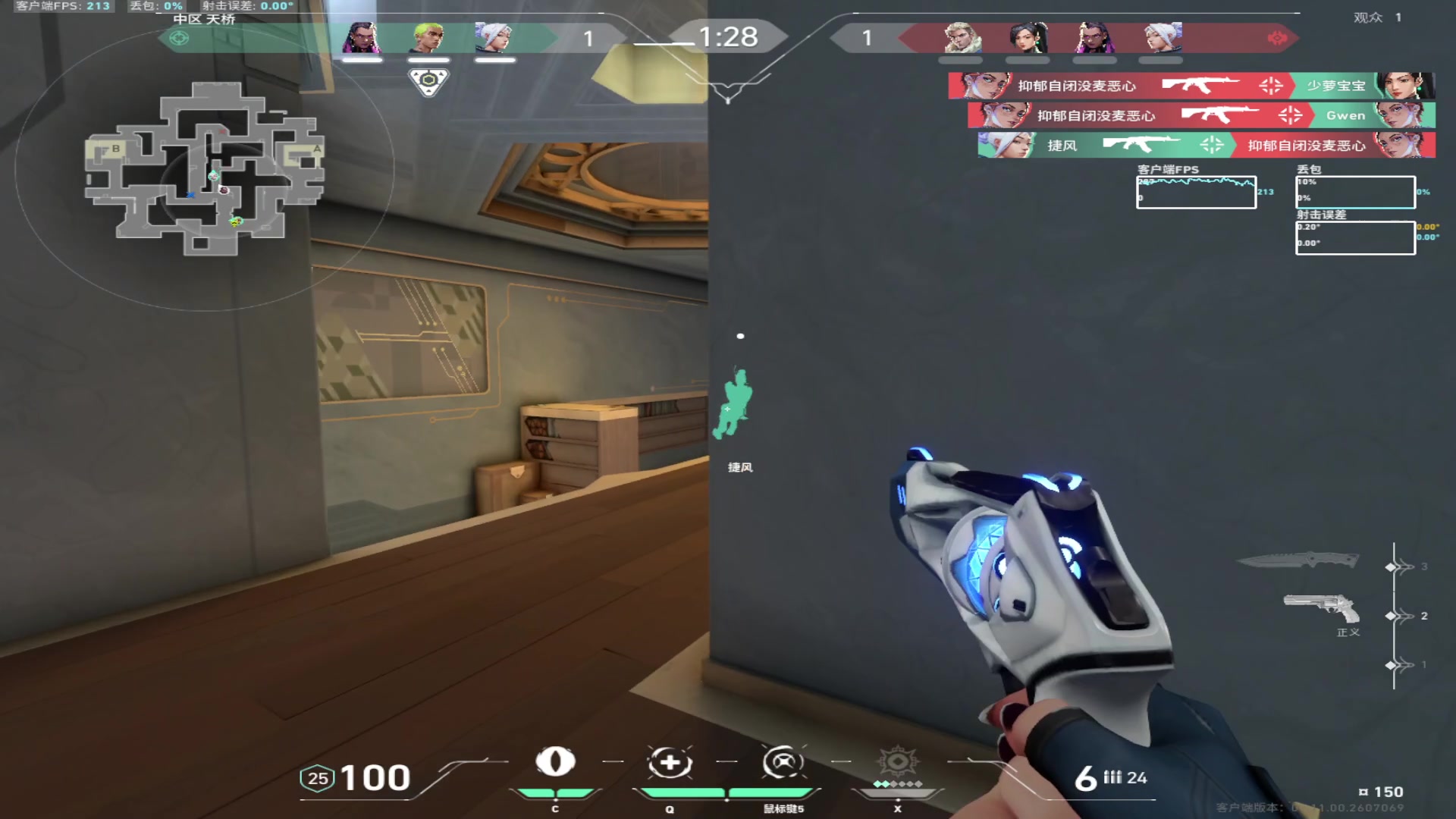 【2024-06-23 08点场】imxiaoxin：【✘-✘】黑白双撒 亲密度9倍！