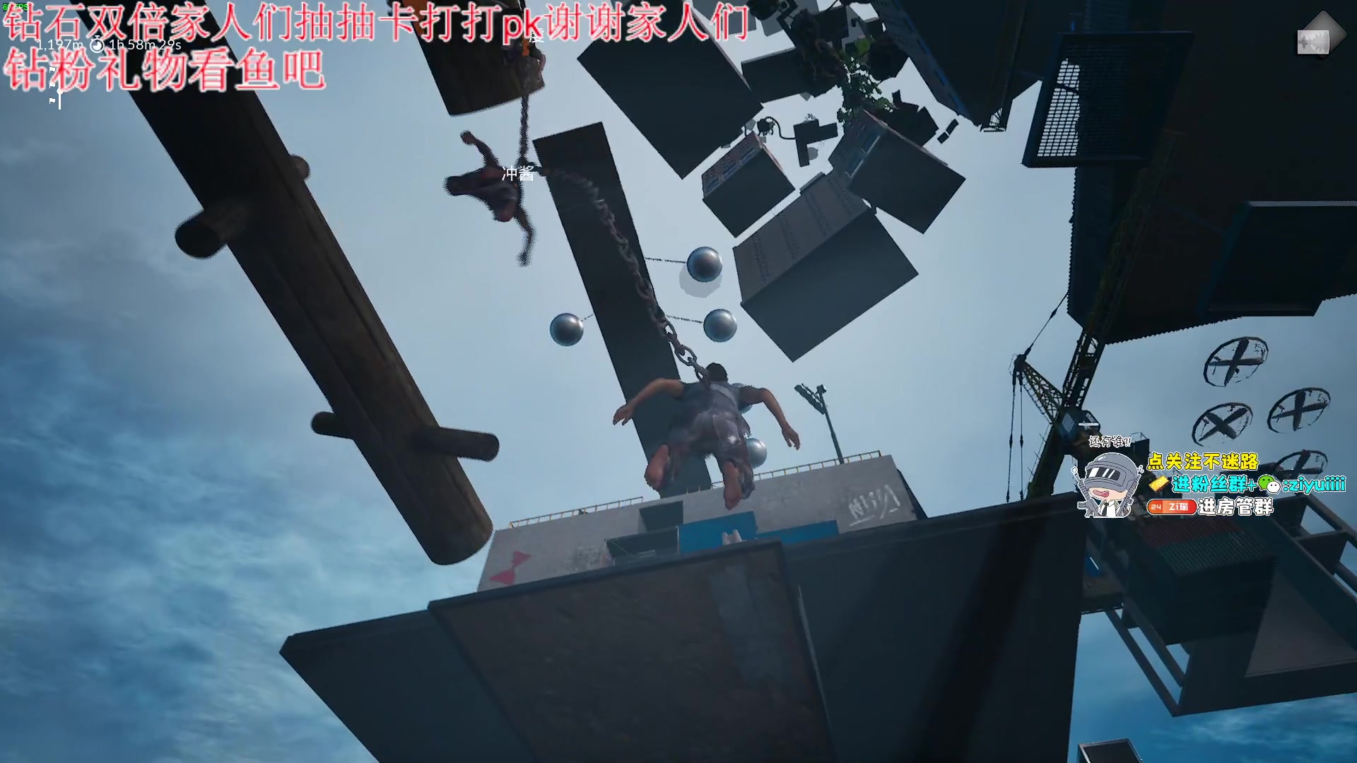【2024-06-22 23点场】Ziyuii：钻石双倍一元粉丝牌哦