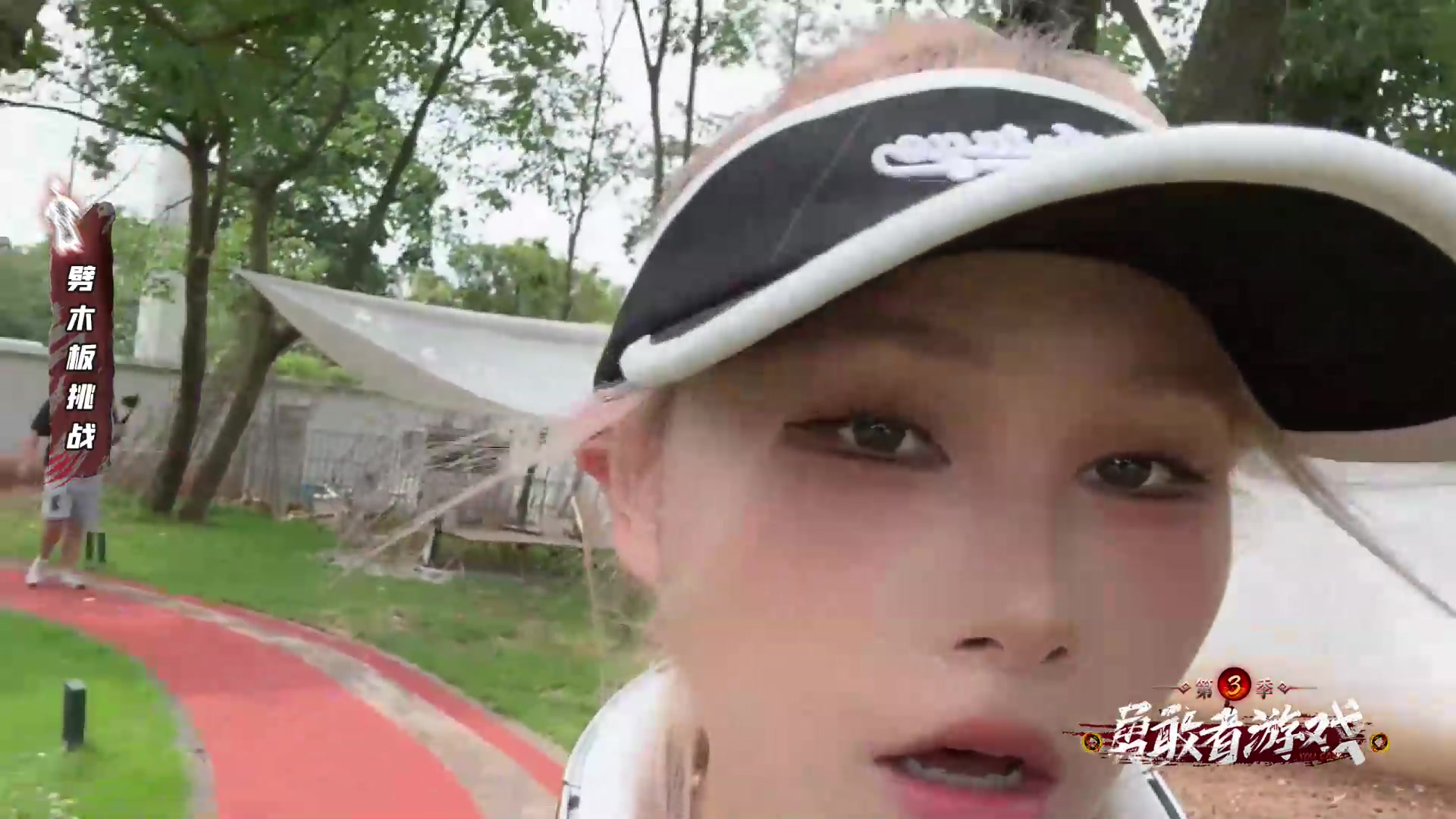 【2024-06-21 14点场】OrangebabyOAO：去勇敢者啦！