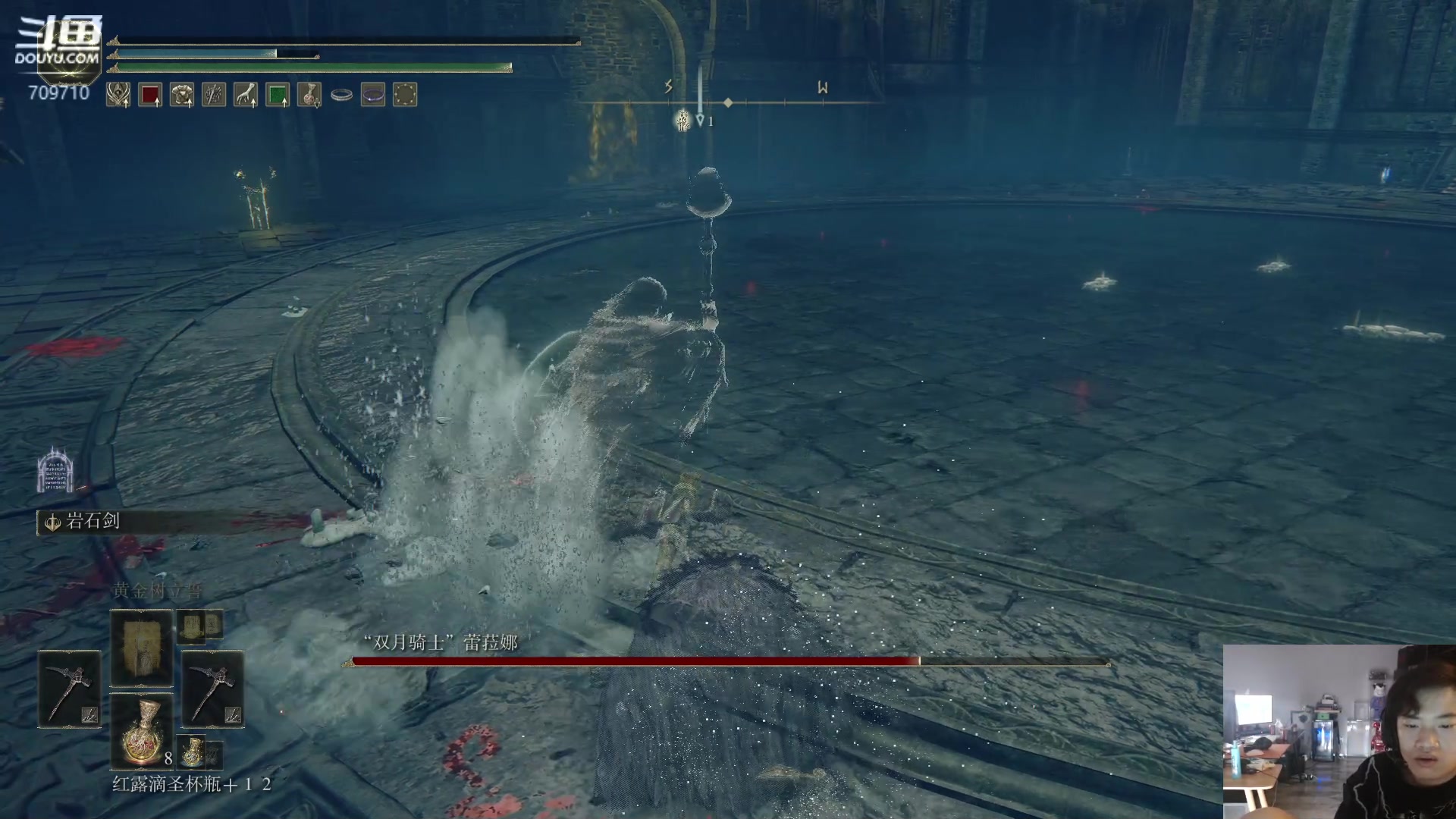 【2024-06-21 13点场】imxiaoxin：【✘-✘】休闲钓鱼+团建亲密度9倍！