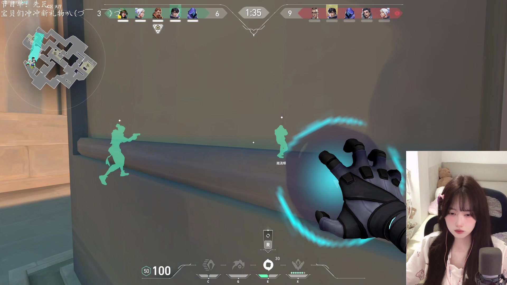 【2024-06-19 19点场】咕噜橙o：【咕噜橙】沉淀橙