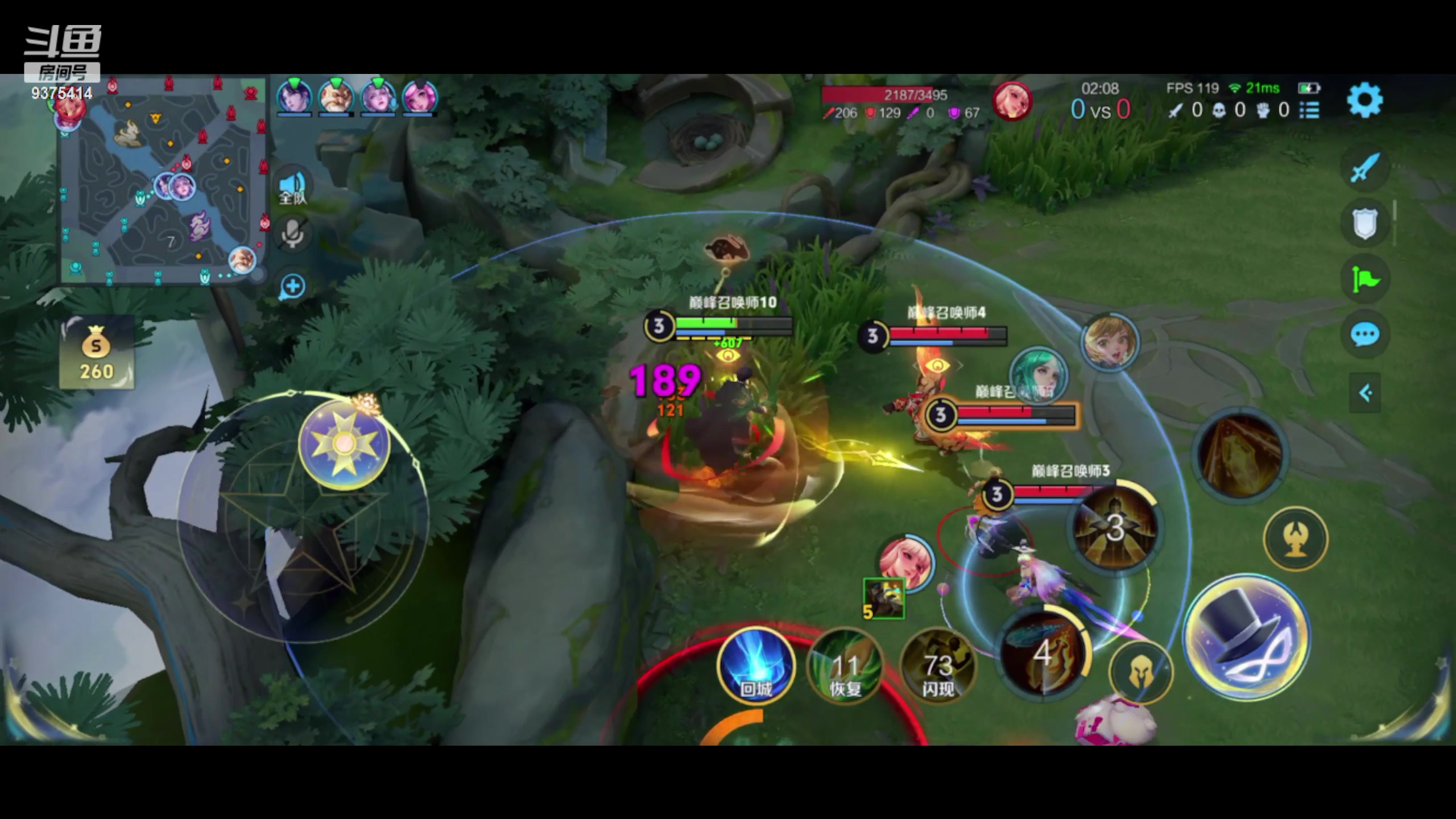 【2024-06-23 21点场】昧昧不是妹妹：做好自己的1