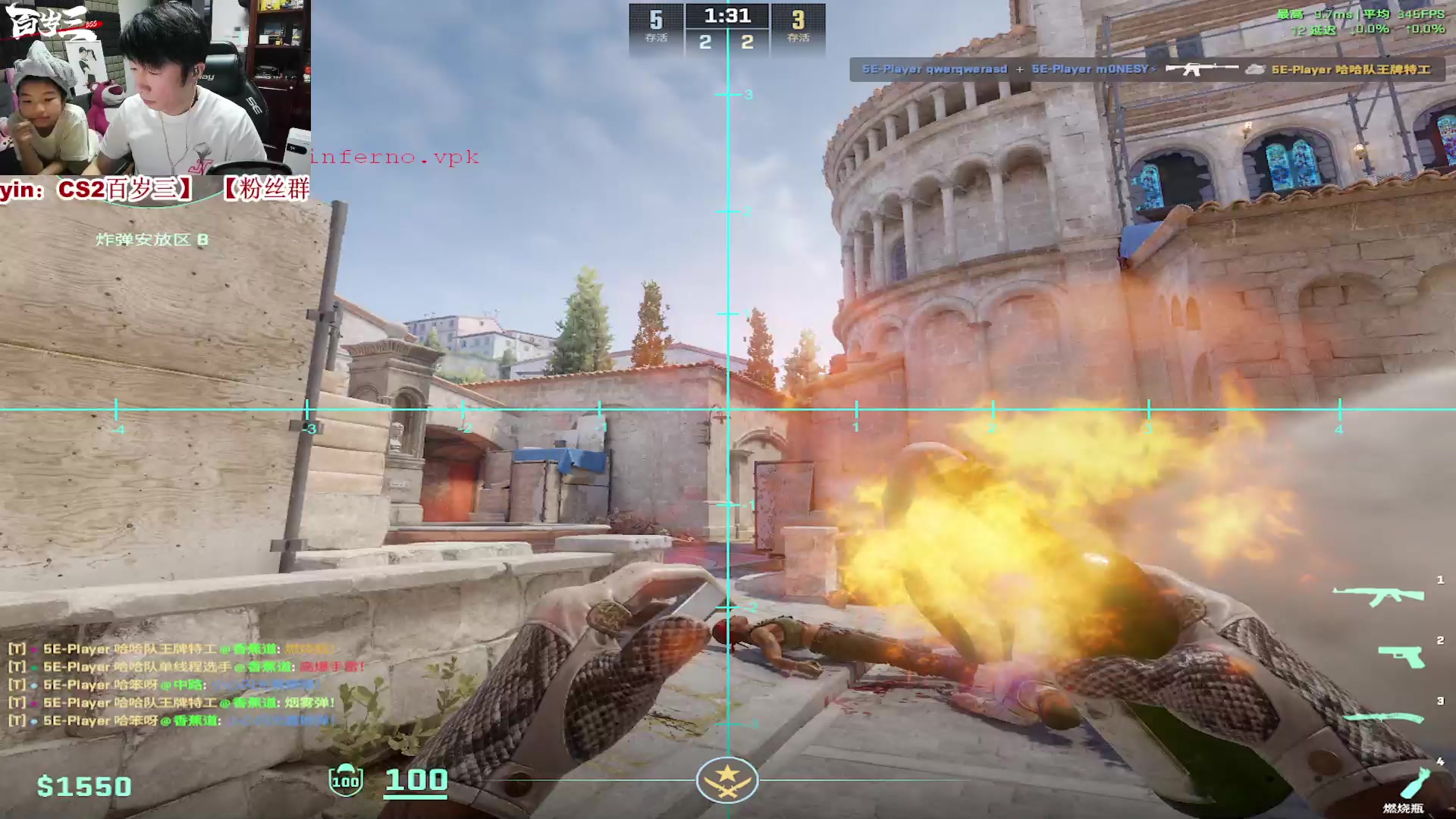 【2024-06-23 19点场】CSGO百岁三：双倍＋一元粉丝牌 周末愉快