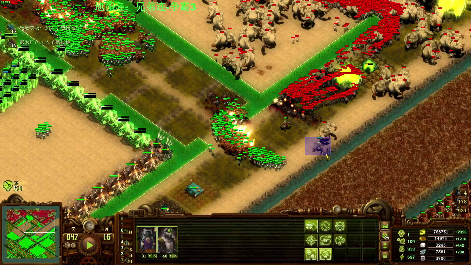 【2024-06-22 21点场】普通人陡壁：又到了我最喜欢的游戏环节~