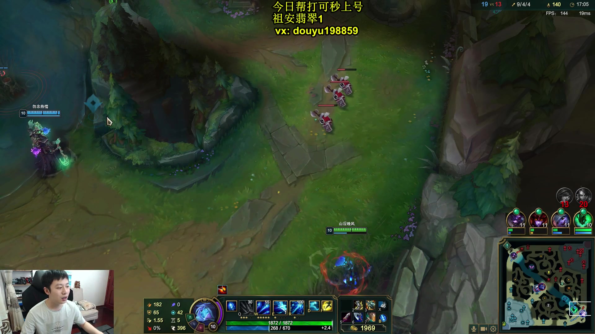 【2024-06-19 11点场】主播阿迎：阿迎：寒冰绝活极致拉扯教学