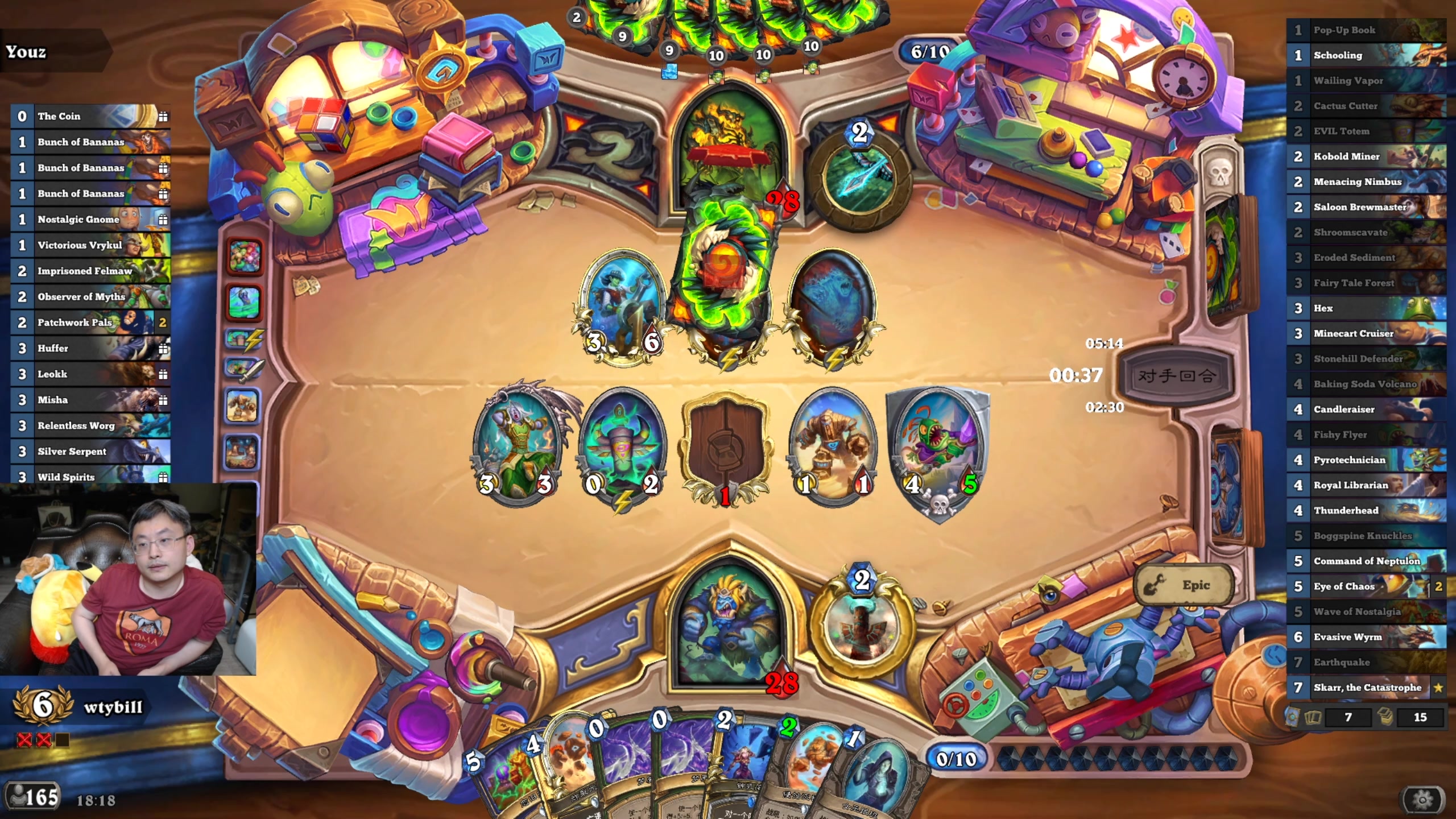 【2024-06-23 06点场】wtybill：有时候全金的自选竞技场！